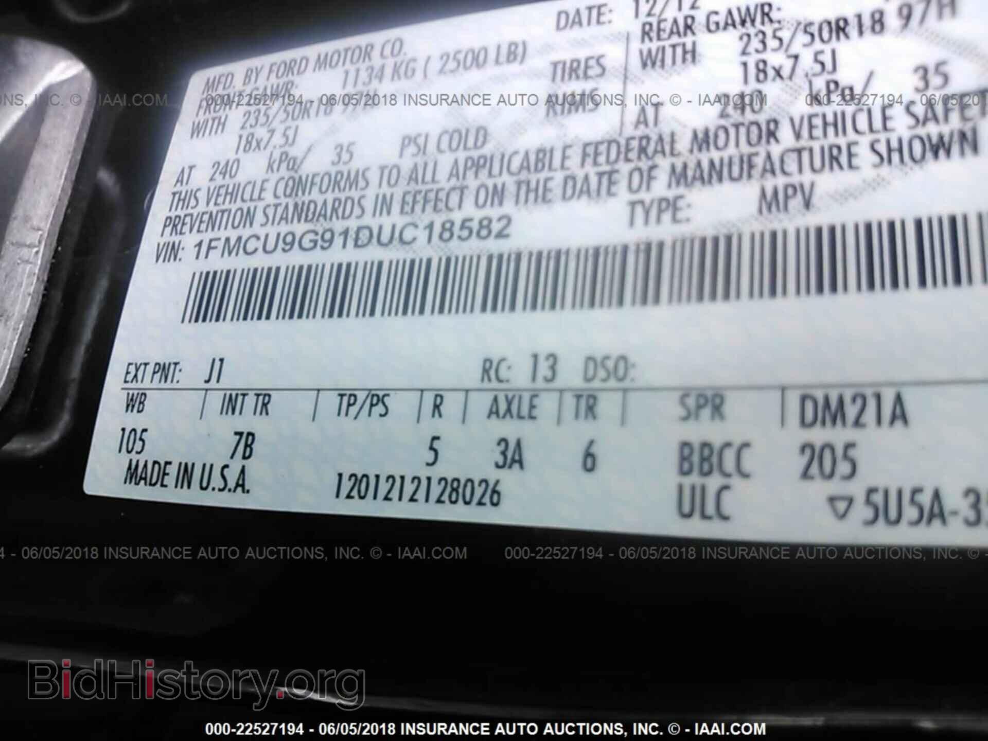 2013 Ford Escape - VIN: 1FMCU9G91DUC18582 - Photo 9