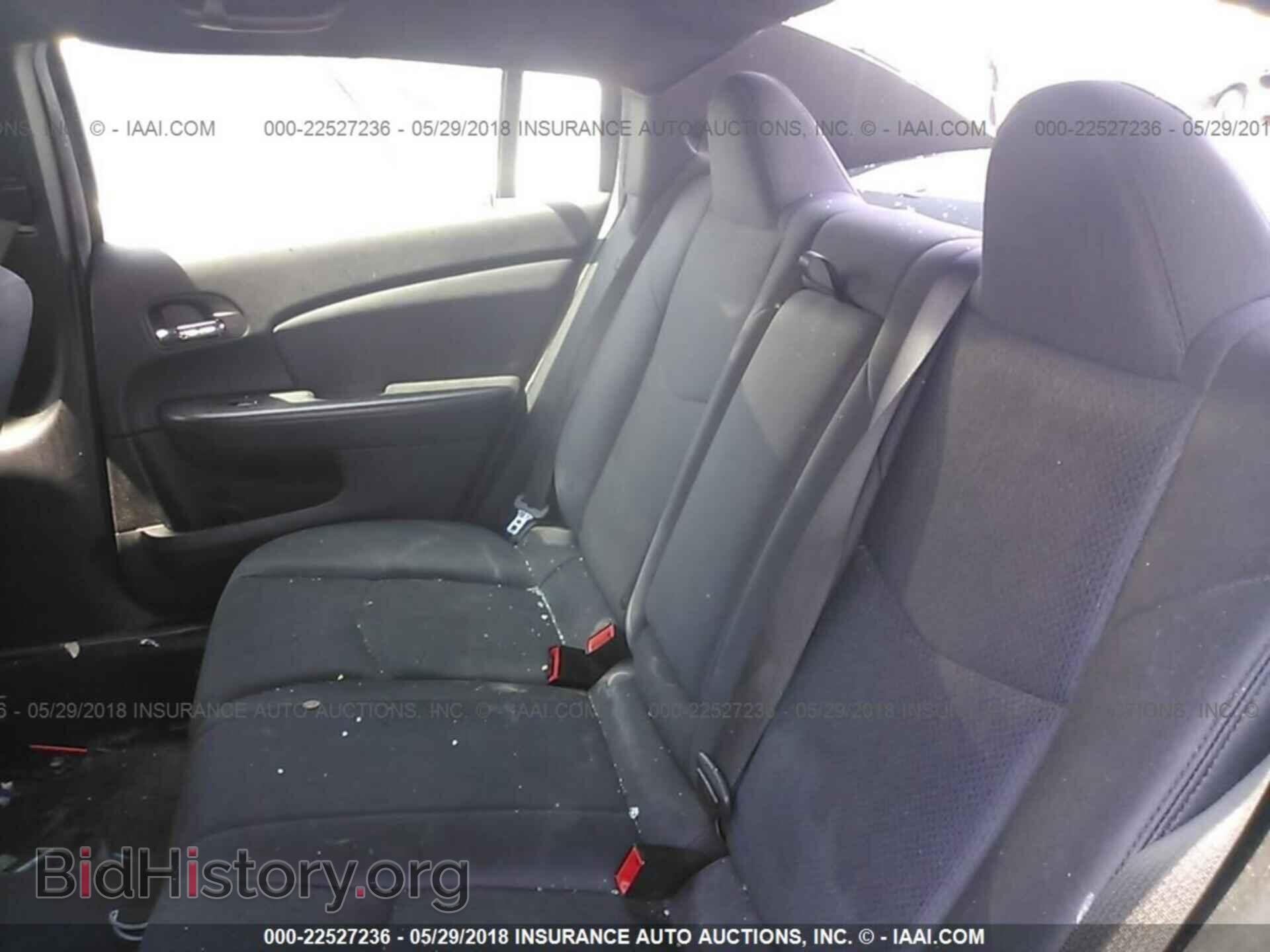 2013 Chrysler 200 - VIN: 1C3CCBBBXDN706405 - Фото 8