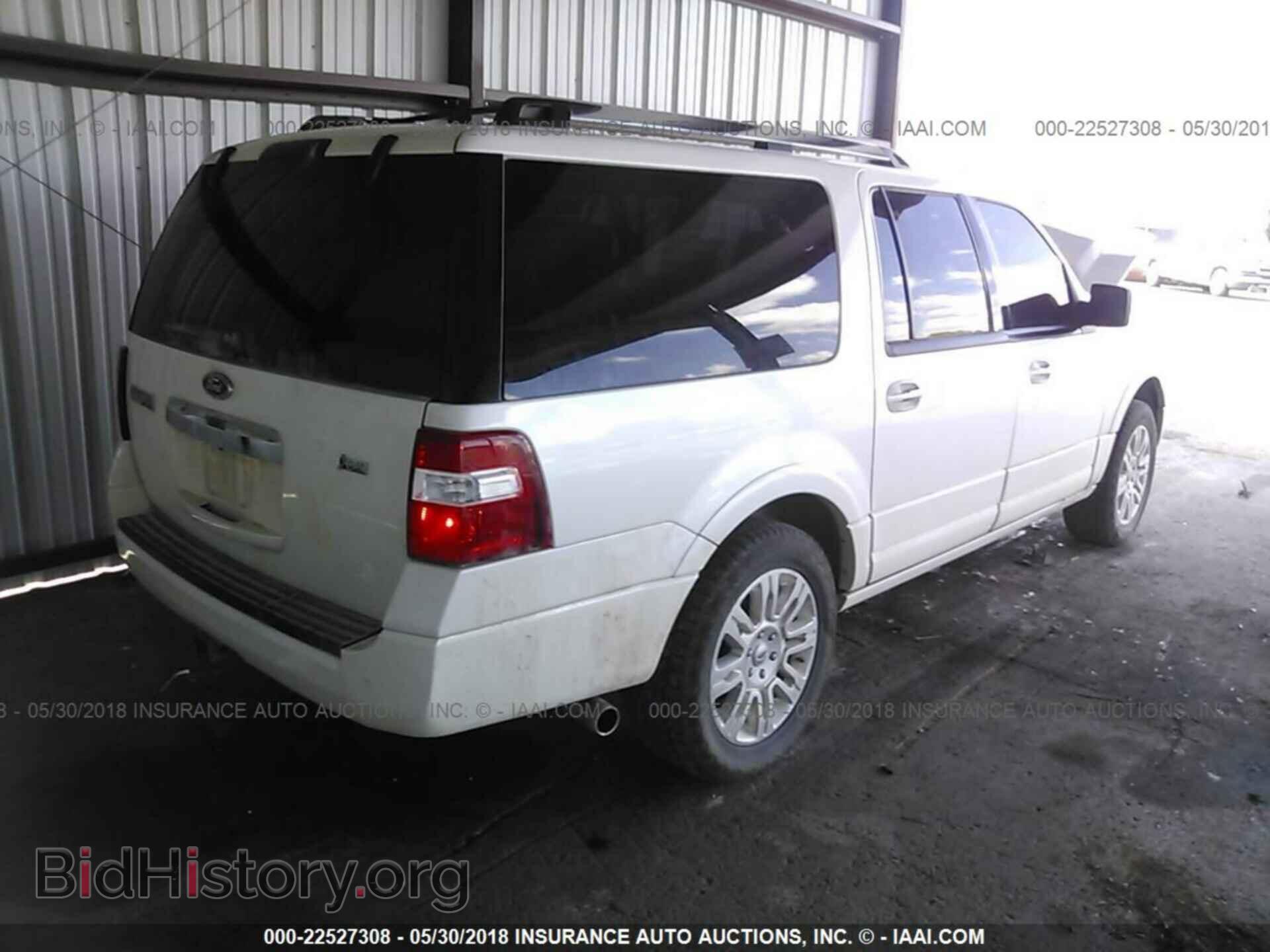 2011 Ford Expedition - VIN: 1FMJK2A59BEF33583 - Photo 4