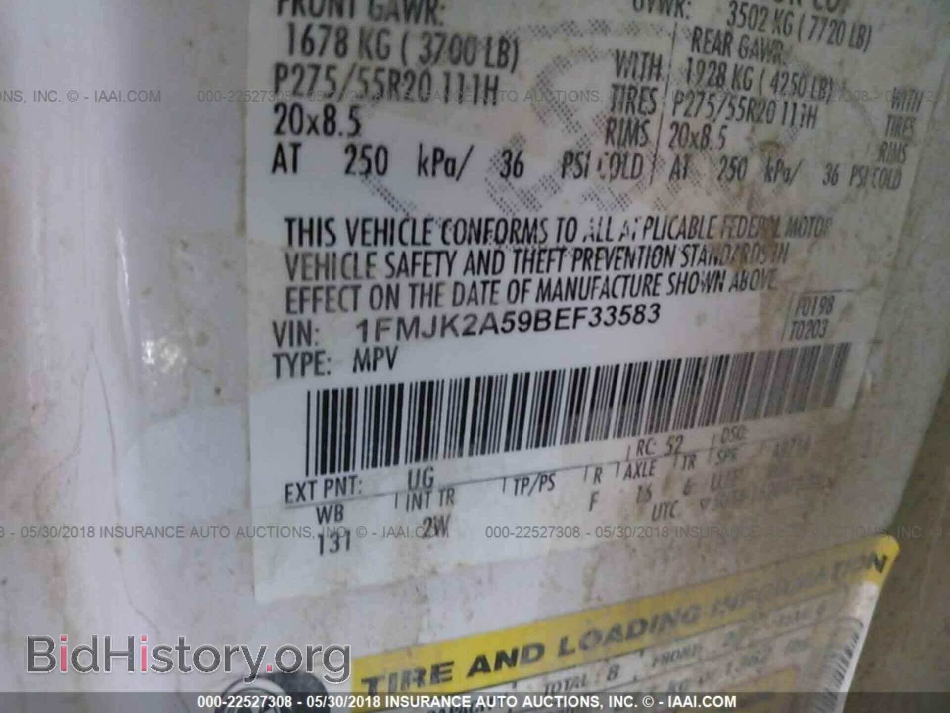 2011 Ford Expedition - VIN: 1FMJK2A59BEF33583 - Photo 9