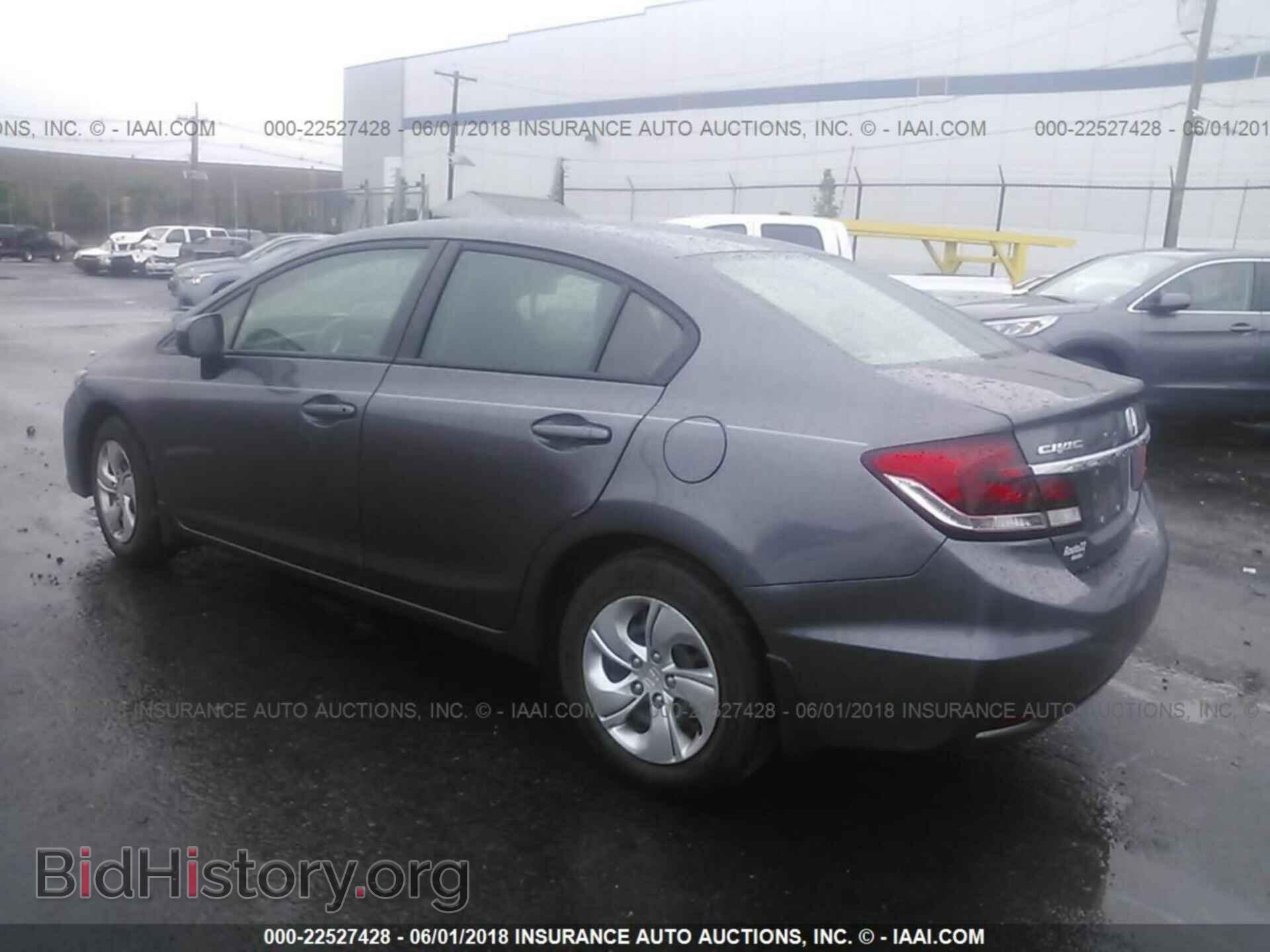 2014 Honda Civic - VIN: 19XFB2F55EE242042 - Photo 3
