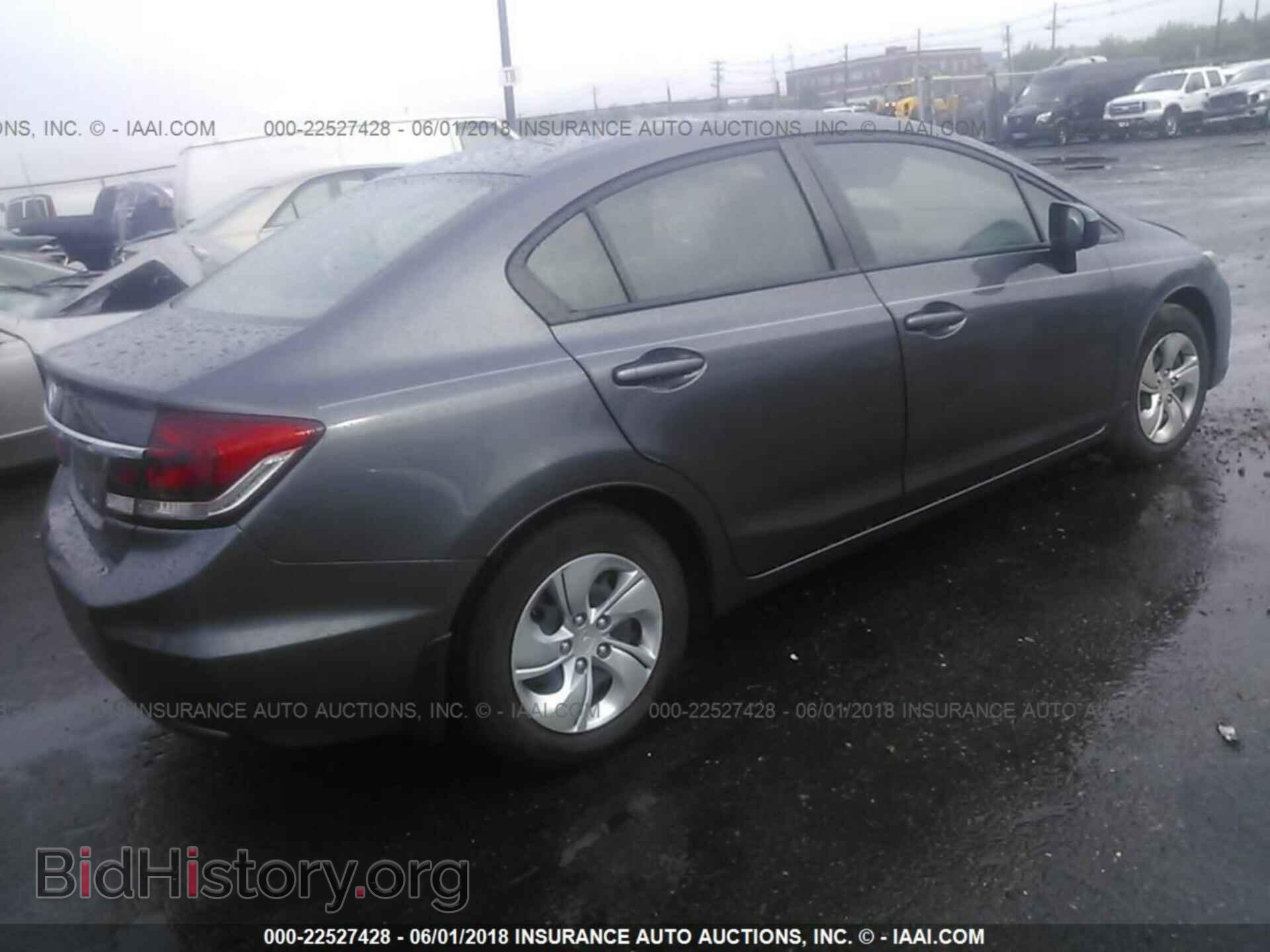 2014 Honda Civic - VIN: 19XFB2F55EE242042 - Photo 4