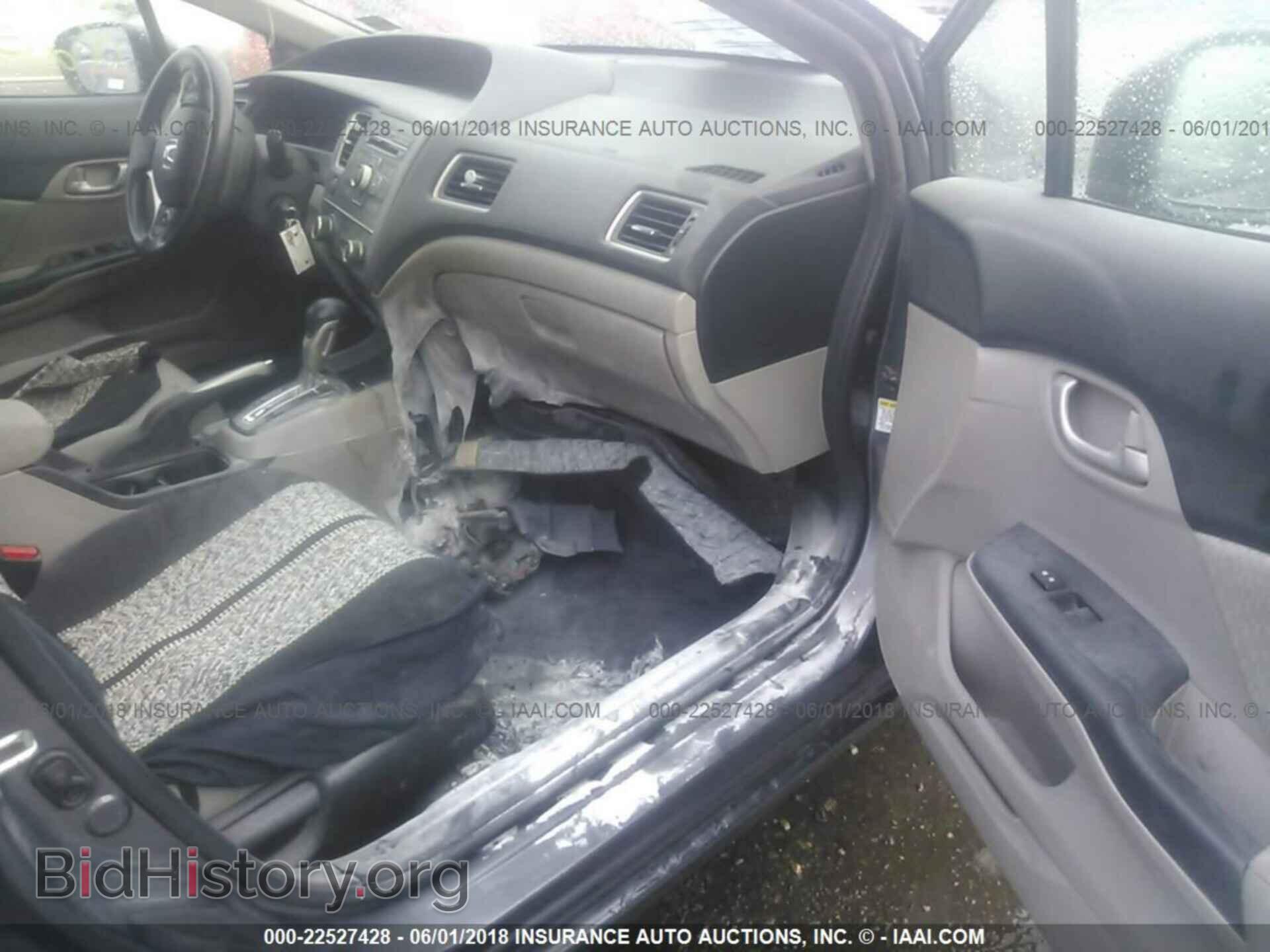 2014 Honda Civic - VIN: 19XFB2F55EE242042 - Photo 5