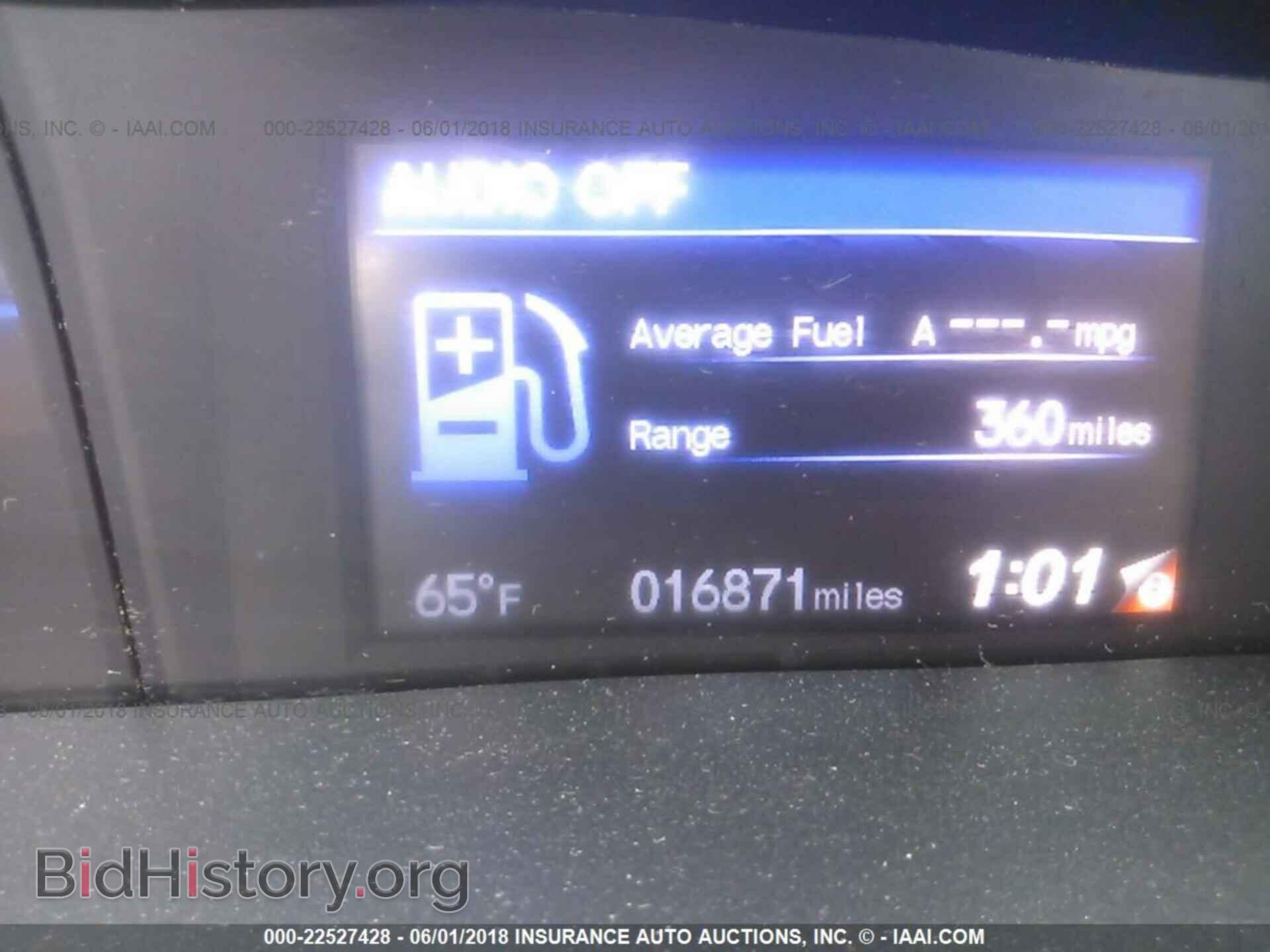2014 Honda Civic - VIN: 19XFB2F55EE242042 - Photo 7