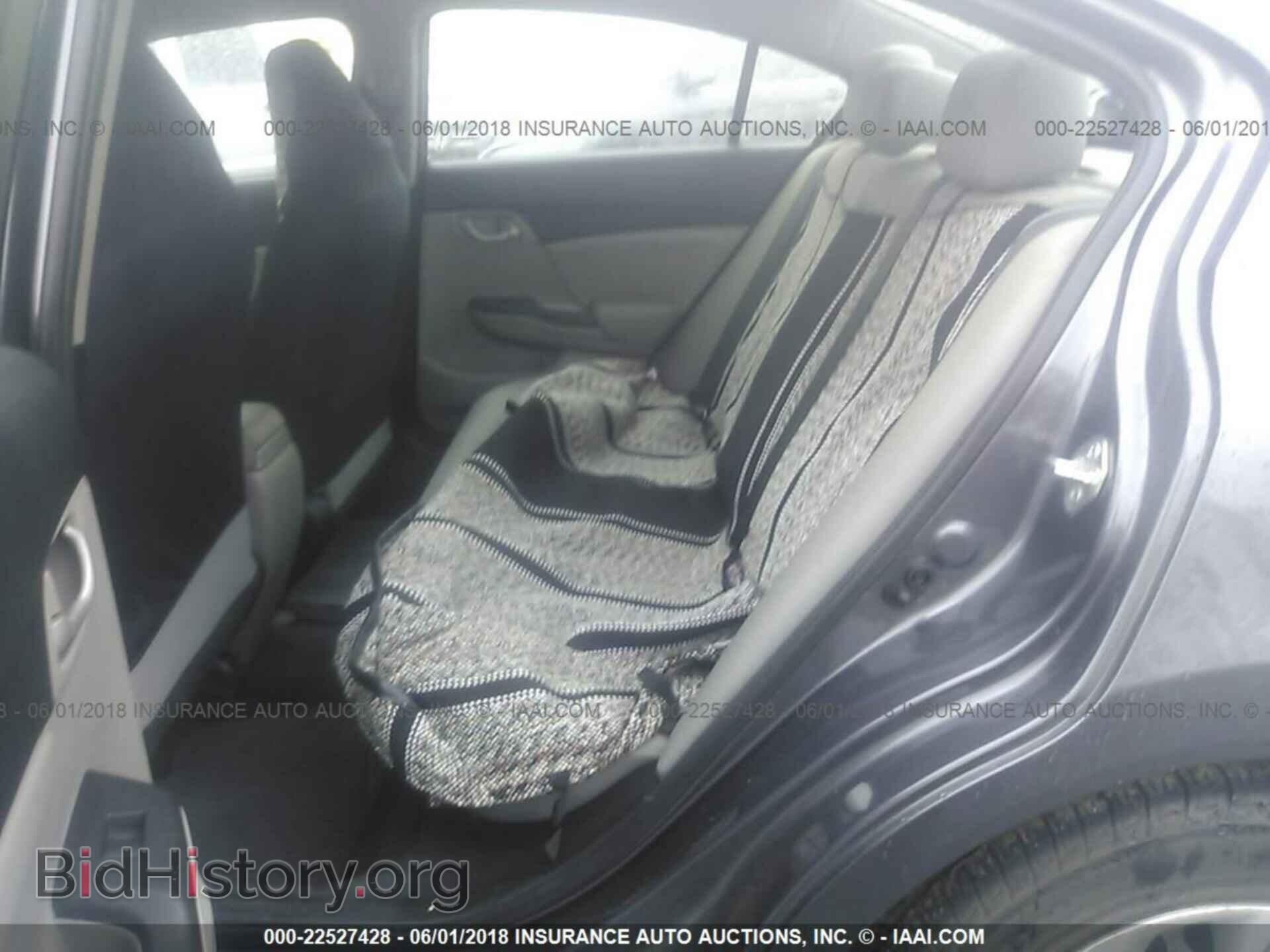 2014 Honda Civic - VIN: 19XFB2F55EE242042 - Photo 8