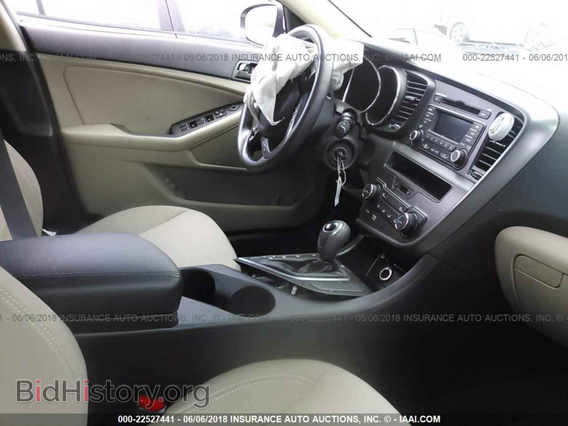 2013 Kia Optima - VIN: KNAGM4A72D5408690 - Фото 5