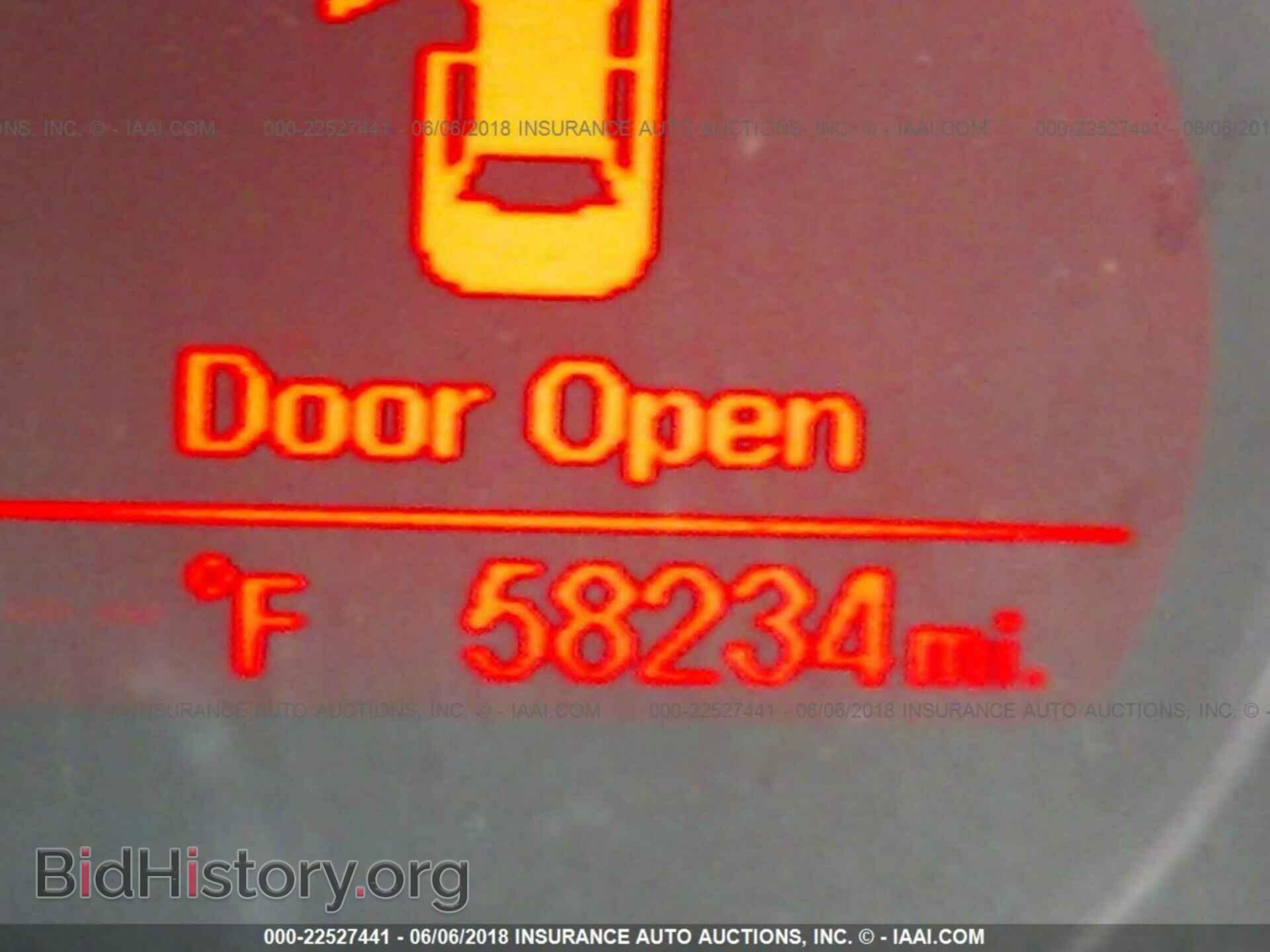 2013 Kia Optima - VIN: KNAGM4A72D5408690 - Фото 7