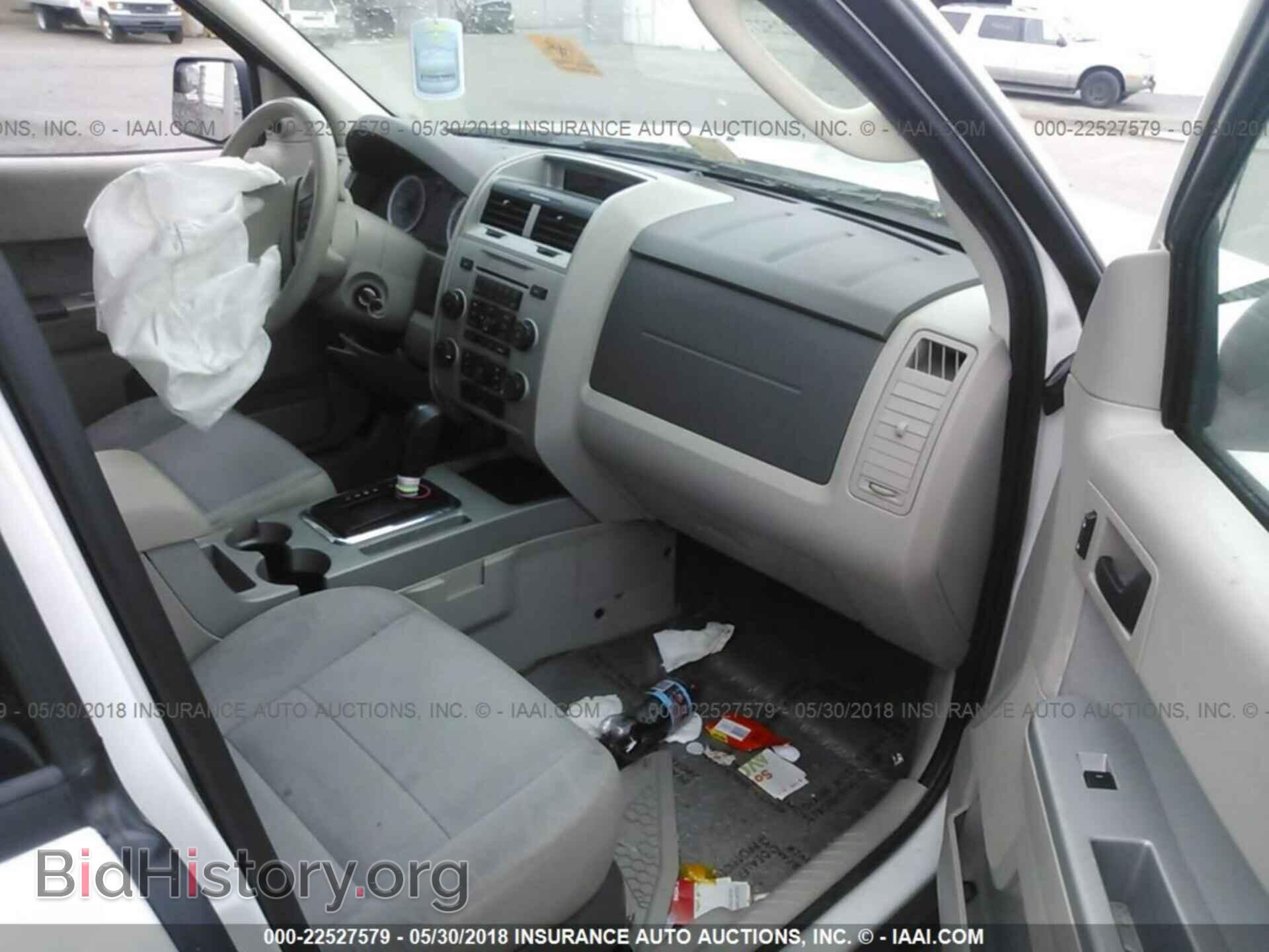 2011 Ford Escape - VIN: 1FMCU9D75BKC53945 - Photo 5