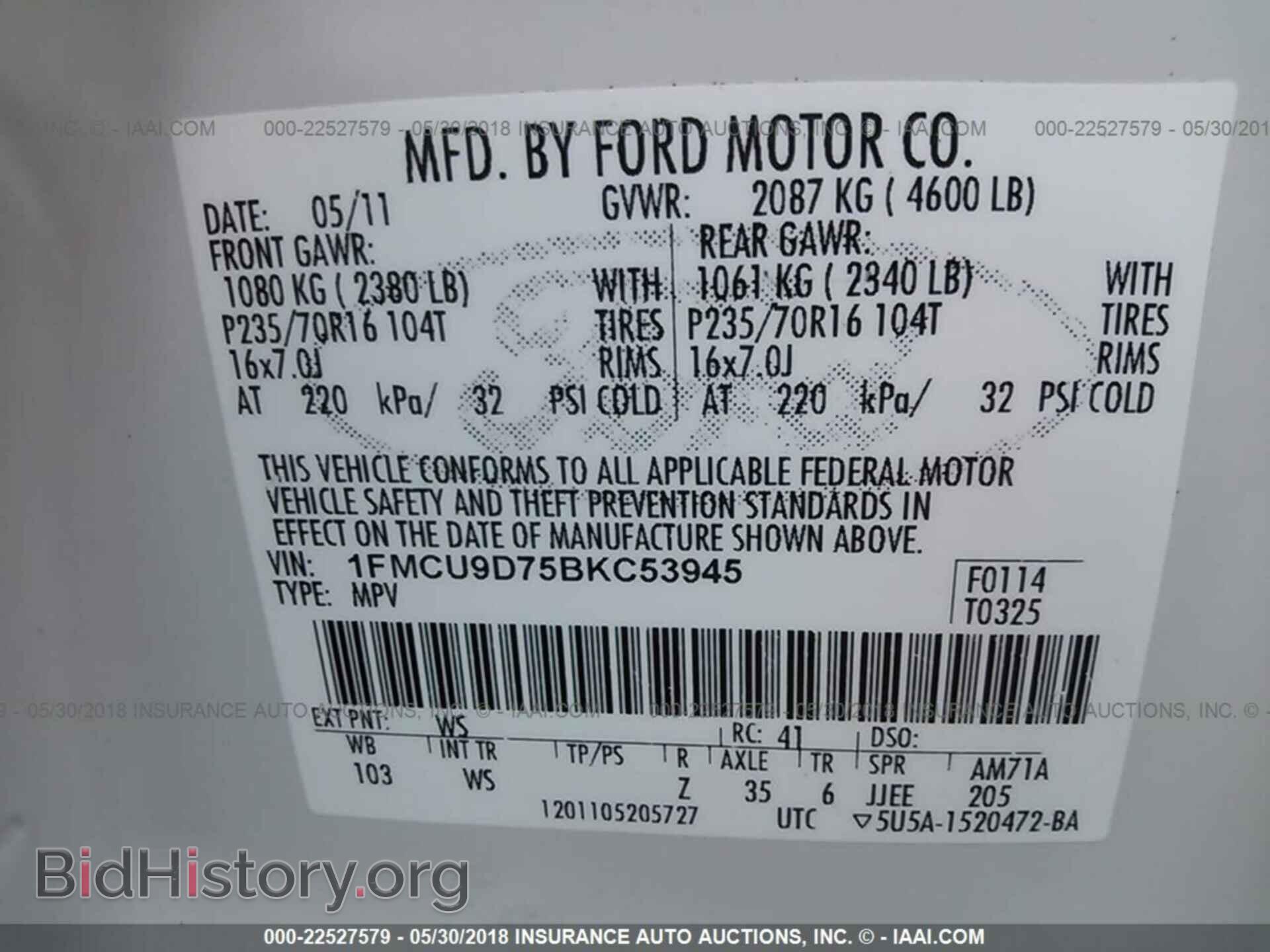 2011 Ford Escape - VIN: 1FMCU9D75BKC53945 - Photo 9