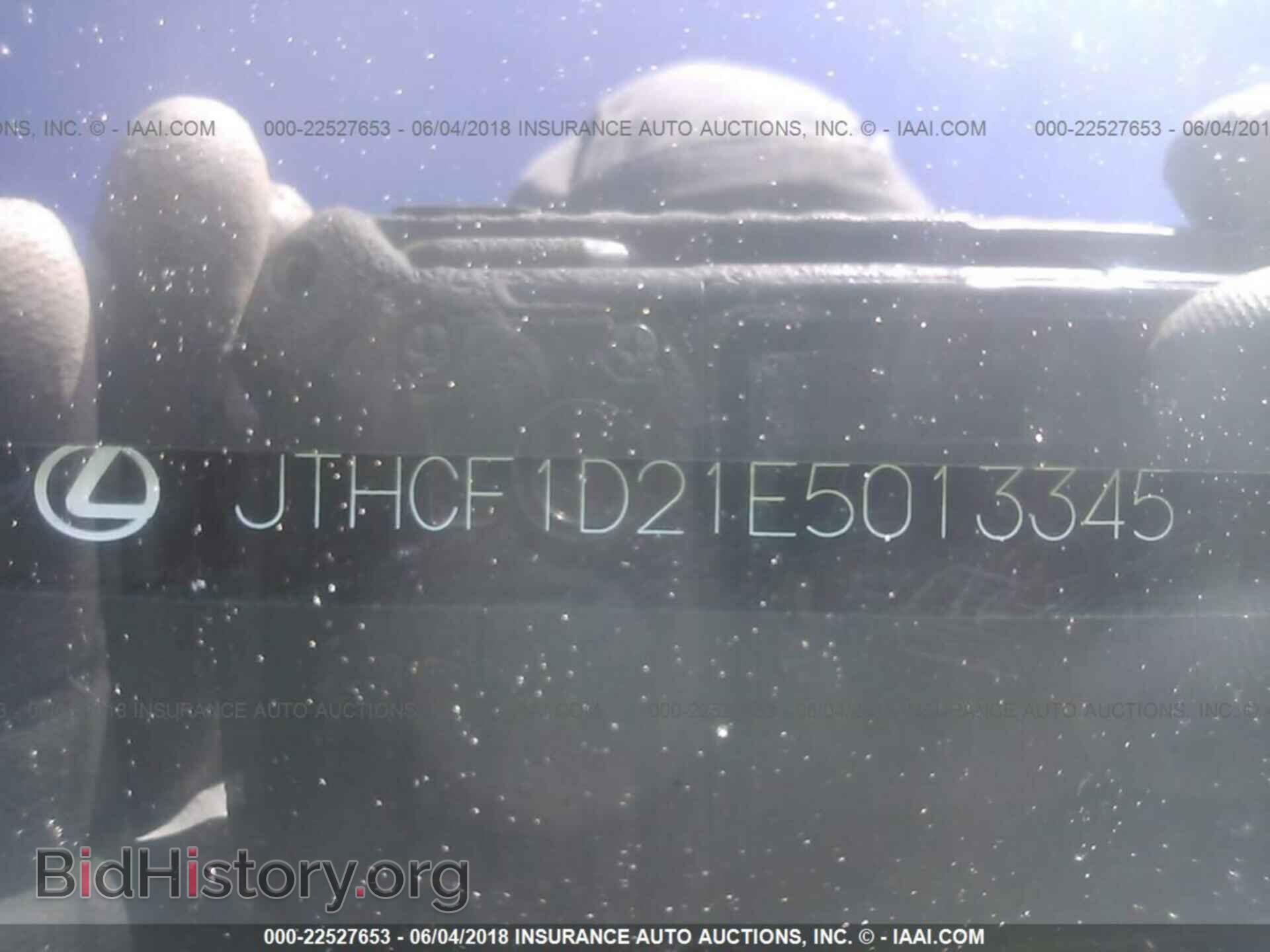 2014 Lexus Is - VIN: JTHCF1D21E5013345 - Фото 9