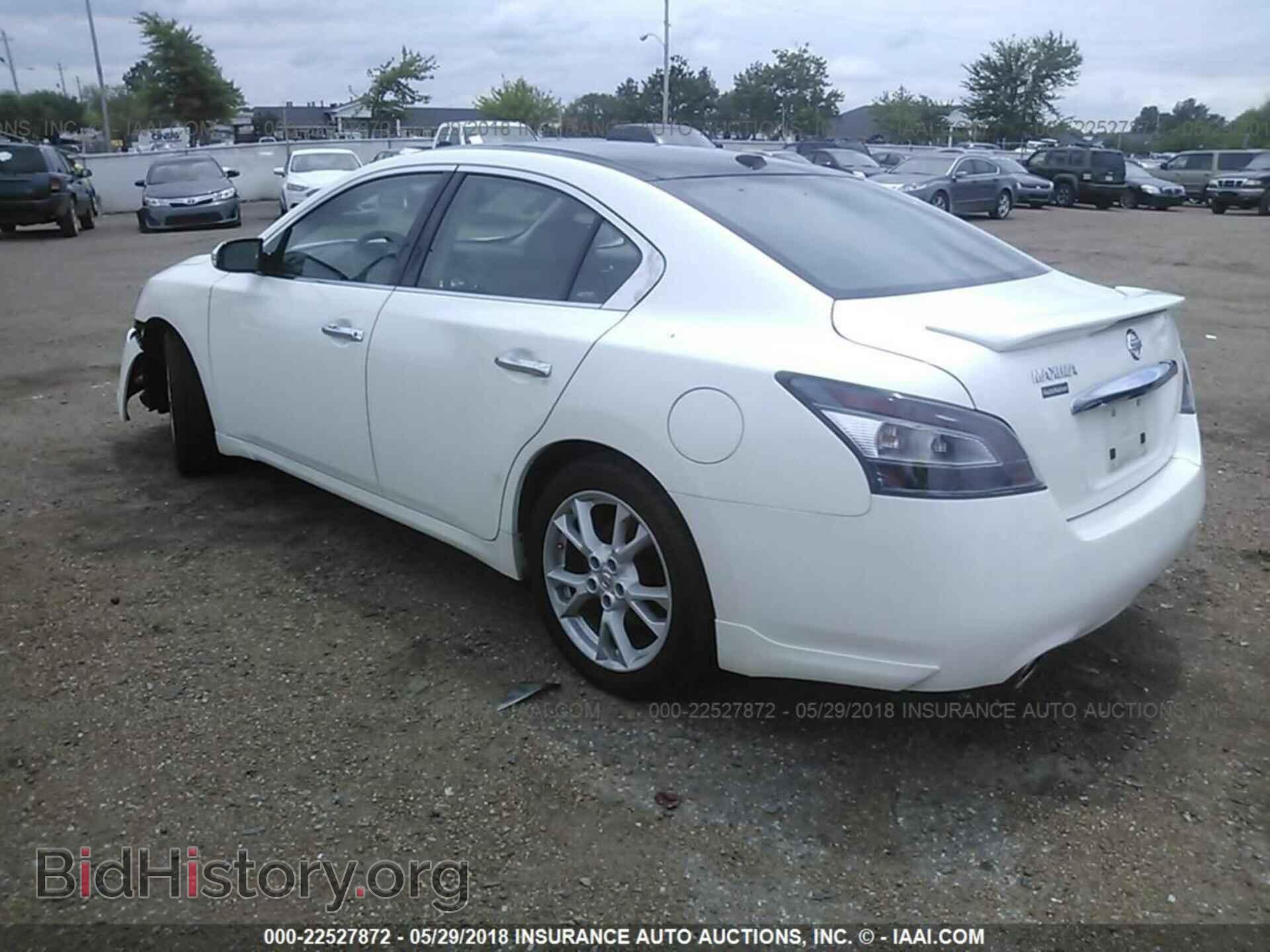 2012 Nissan Maxima - VIN: 1N4AA5AP9CC869439 - Фото 3