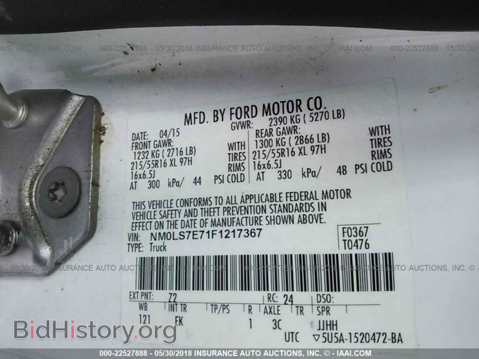 2015 Ford Transit - VIN: NM0LS7E71F1217367 - Фото 9
