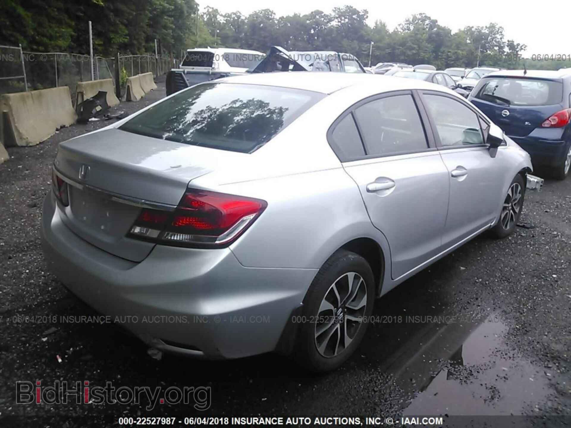 2013 Honda Civic - VIN: 19XFB2F82DE215888 - Фото 4