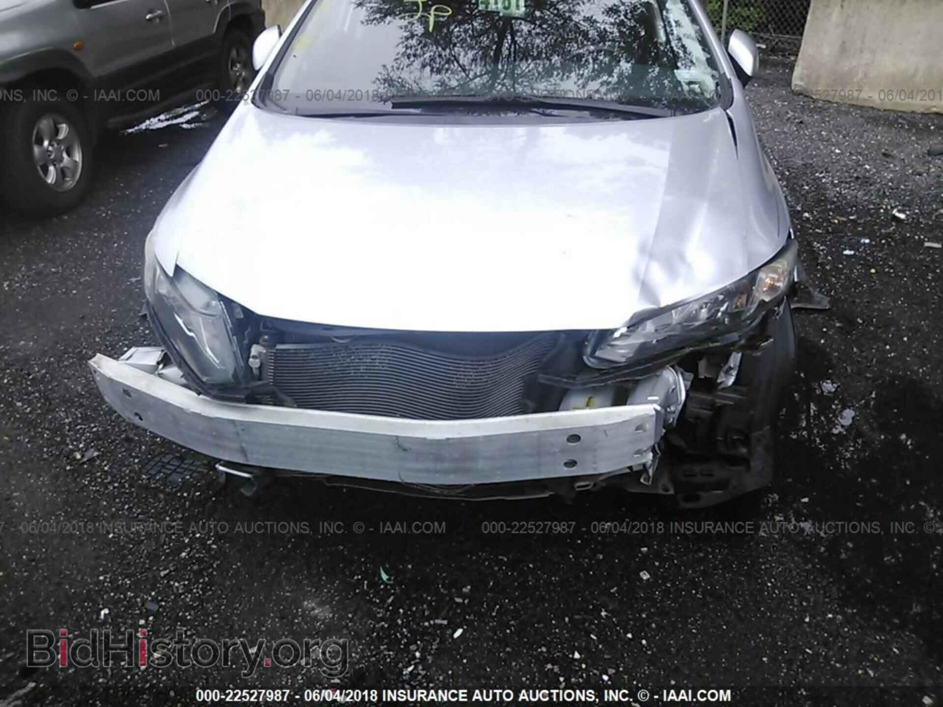 2013 Honda Civic - VIN: 19XFB2F82DE215888 - Фото 6