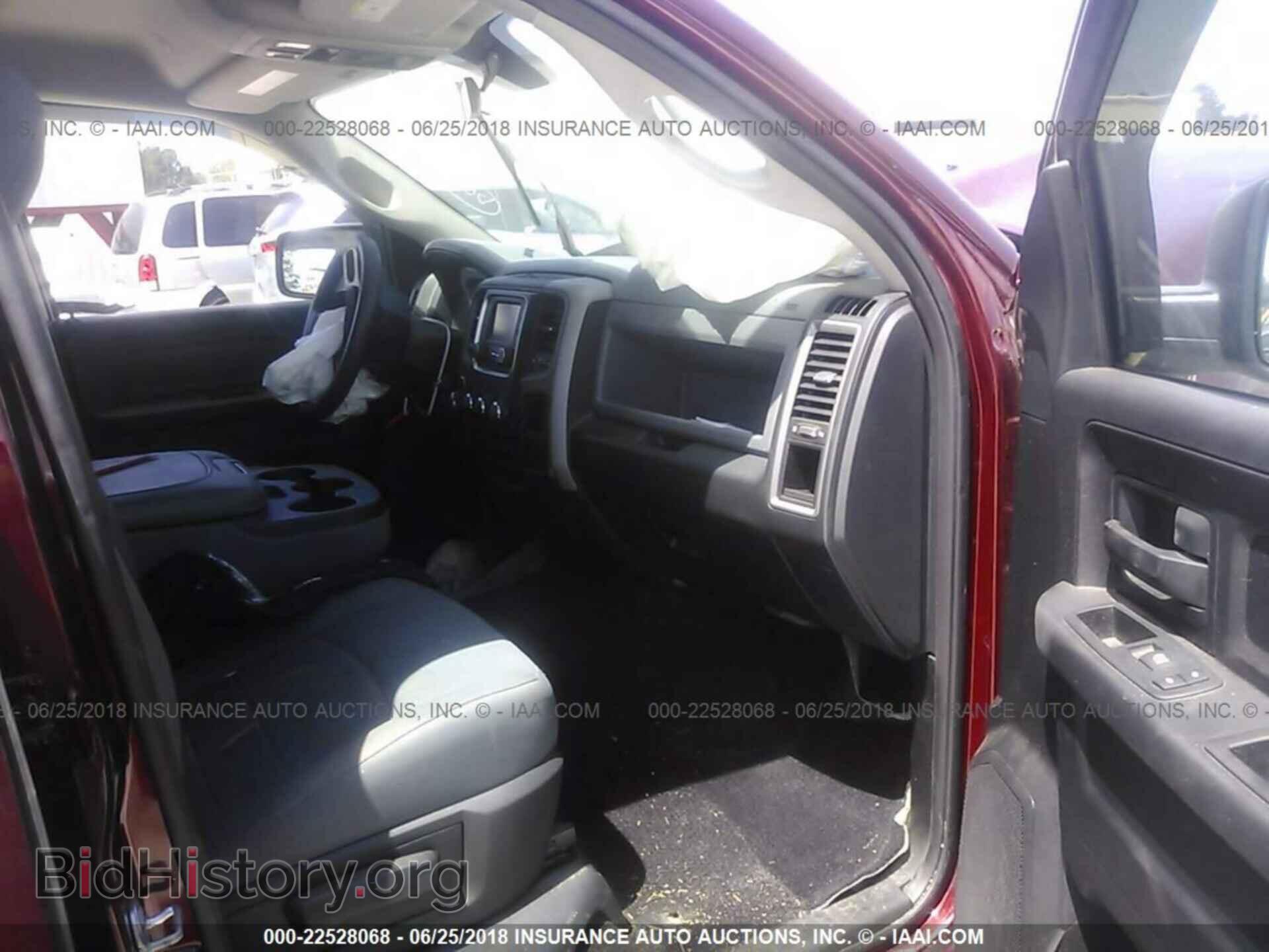 2017 RAM 1500 - VIN: 3C6RR6KT2HG598775 - Фото 5