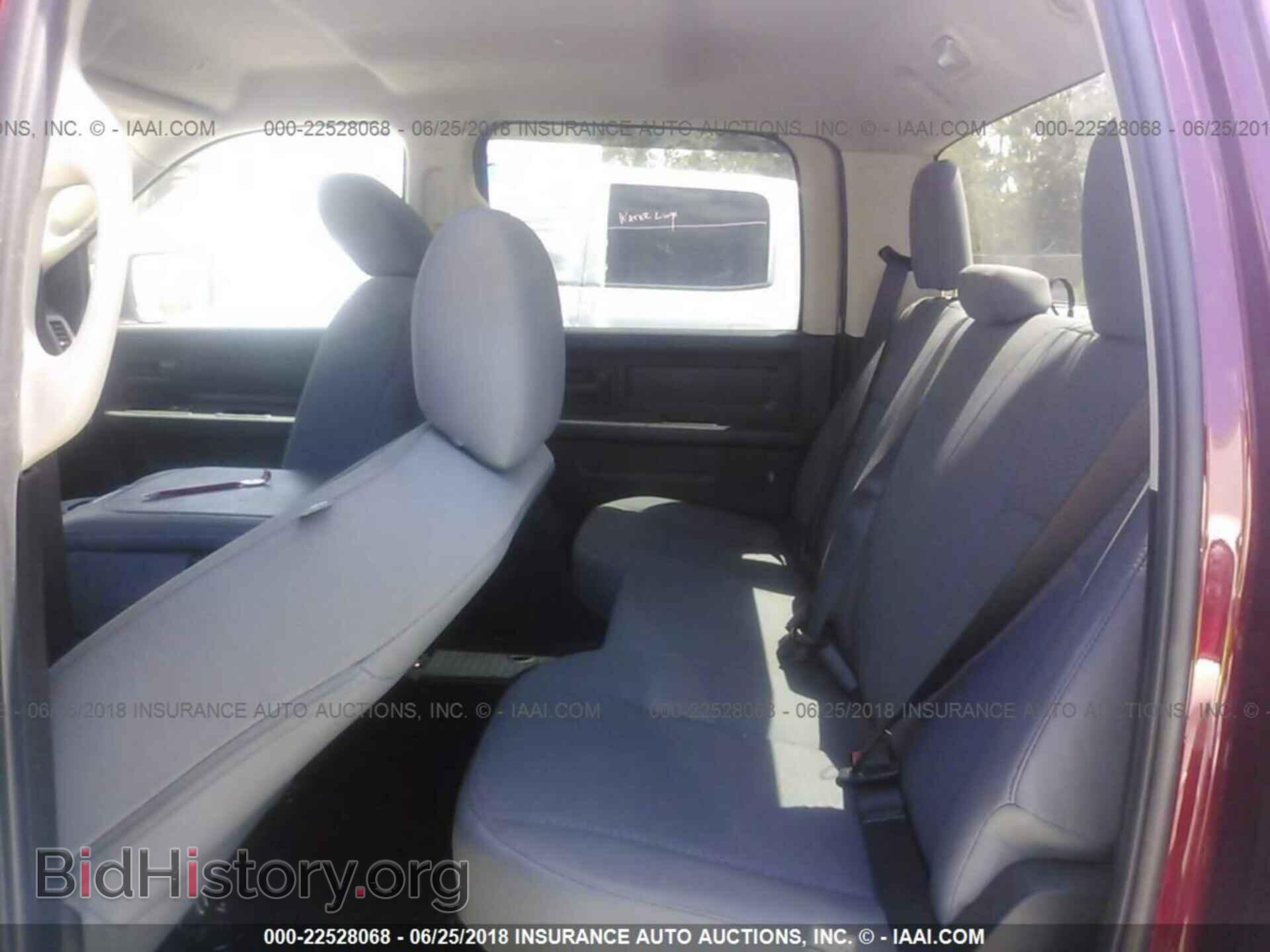2017 RAM 1500 - VIN: 3C6RR6KT2HG598775 - Фото 8