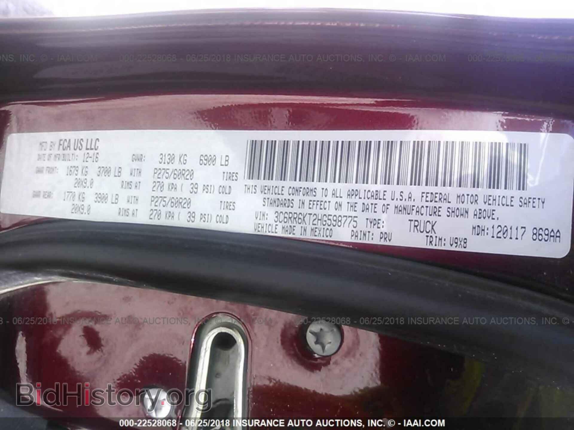 2017 RAM 1500 - VIN: 3C6RR6KT2HG598775 - Фото 9