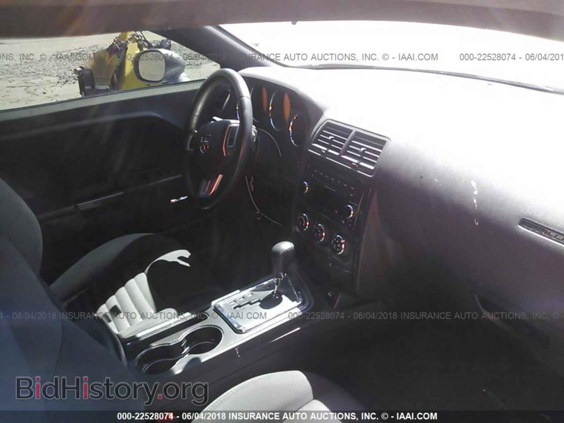 2013 Dodge Challenger - VIN: 2C3CDYAG2DH676192 - Фото 5