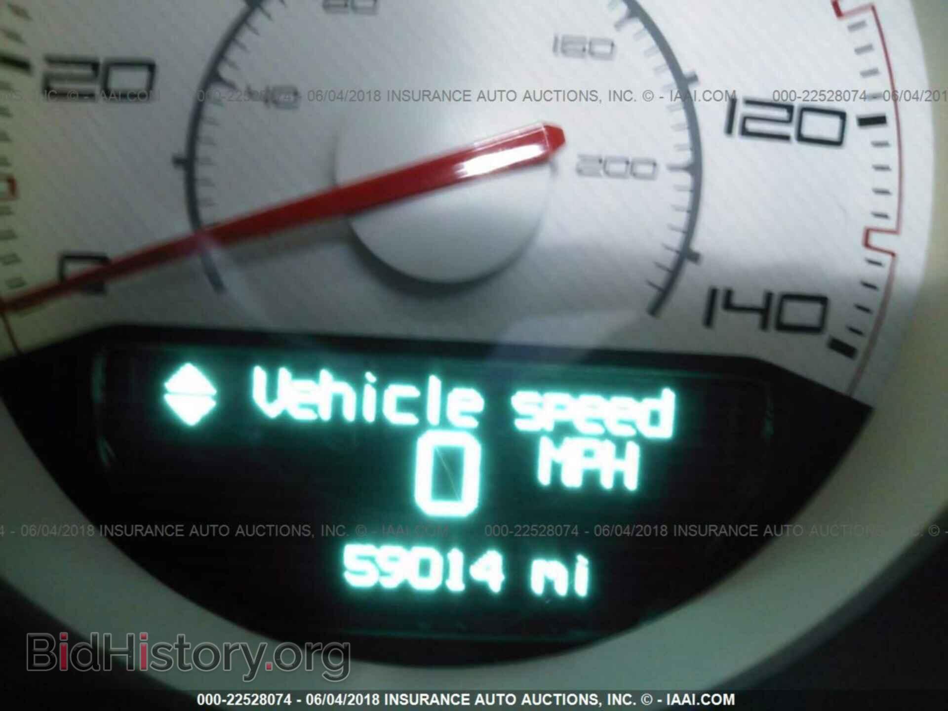2013 Dodge Challenger - VIN: 2C3CDYAG2DH676192 - Фото 7