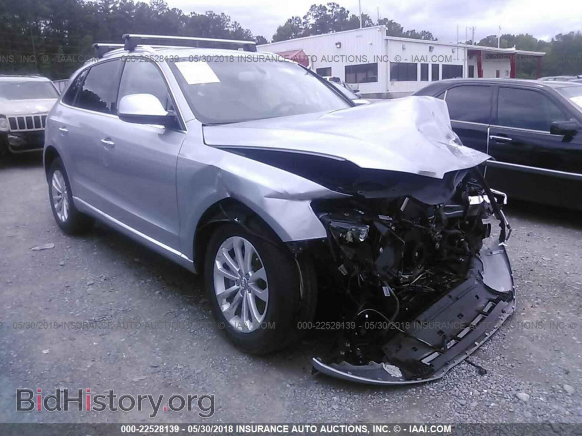 Photo WA1C2AFP0GA012374 - Audi Q5 2016
