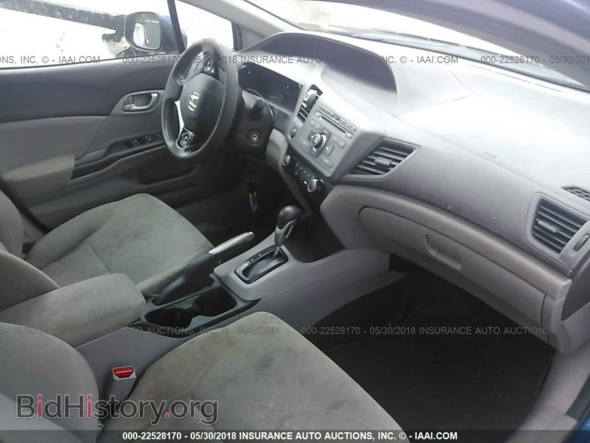 2012 Honda CIVIC (VIN 2HGFB2F56CH509028) — фото 5 из 10