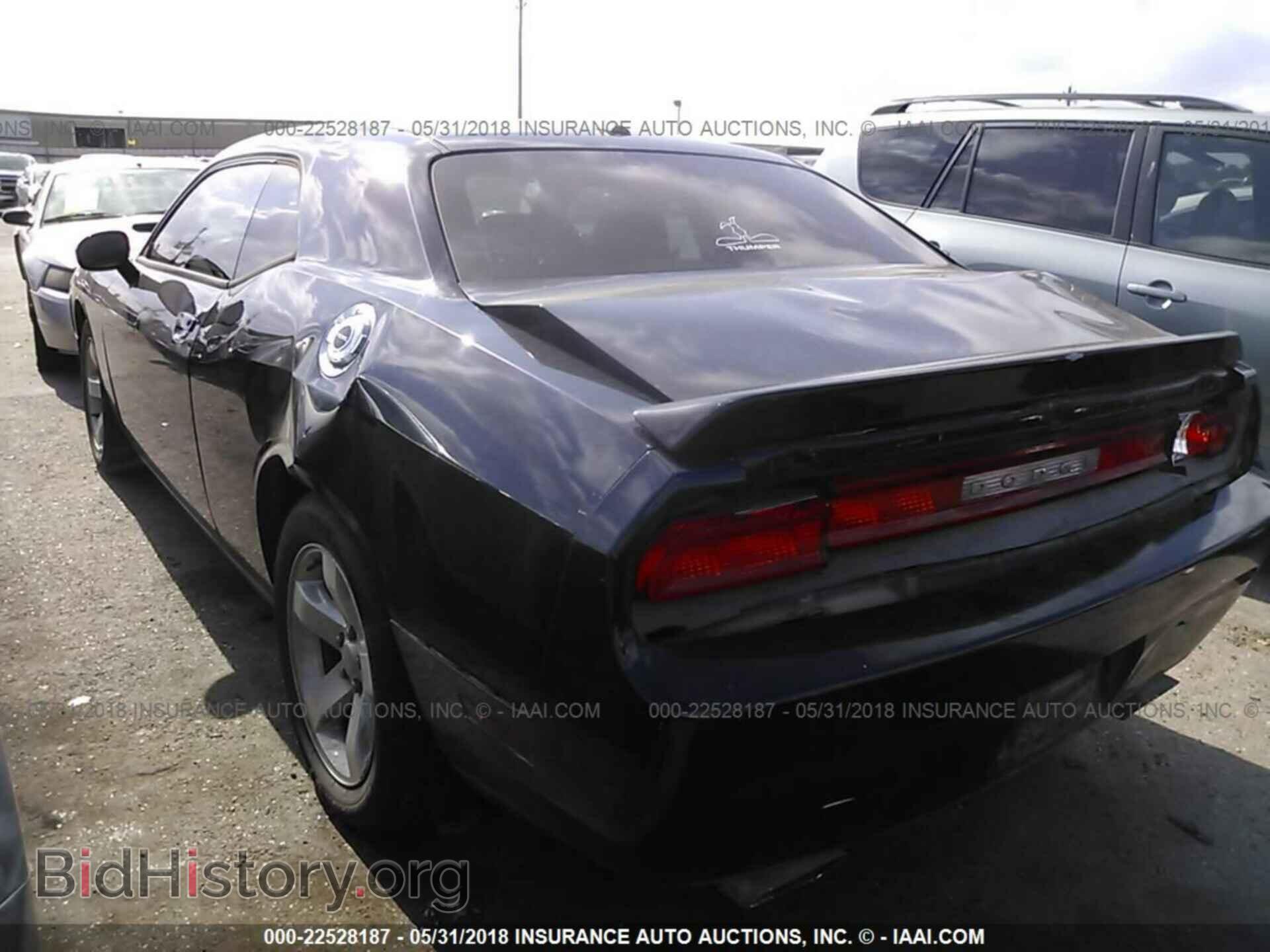 2012 Dodge Challenger - VIN: 2C3CDYAG9CH155386 - Photo 3