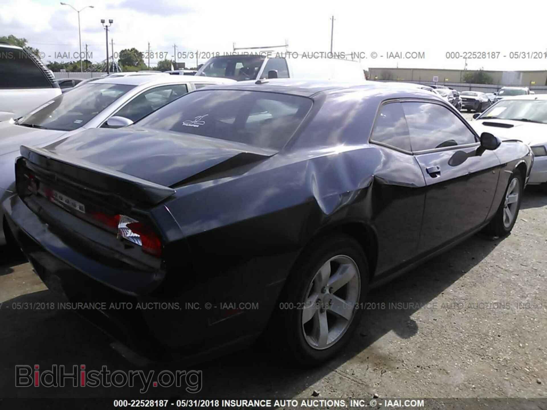 2012 Dodge Challenger - VIN: 2C3CDYAG9CH155386 - Photo 4