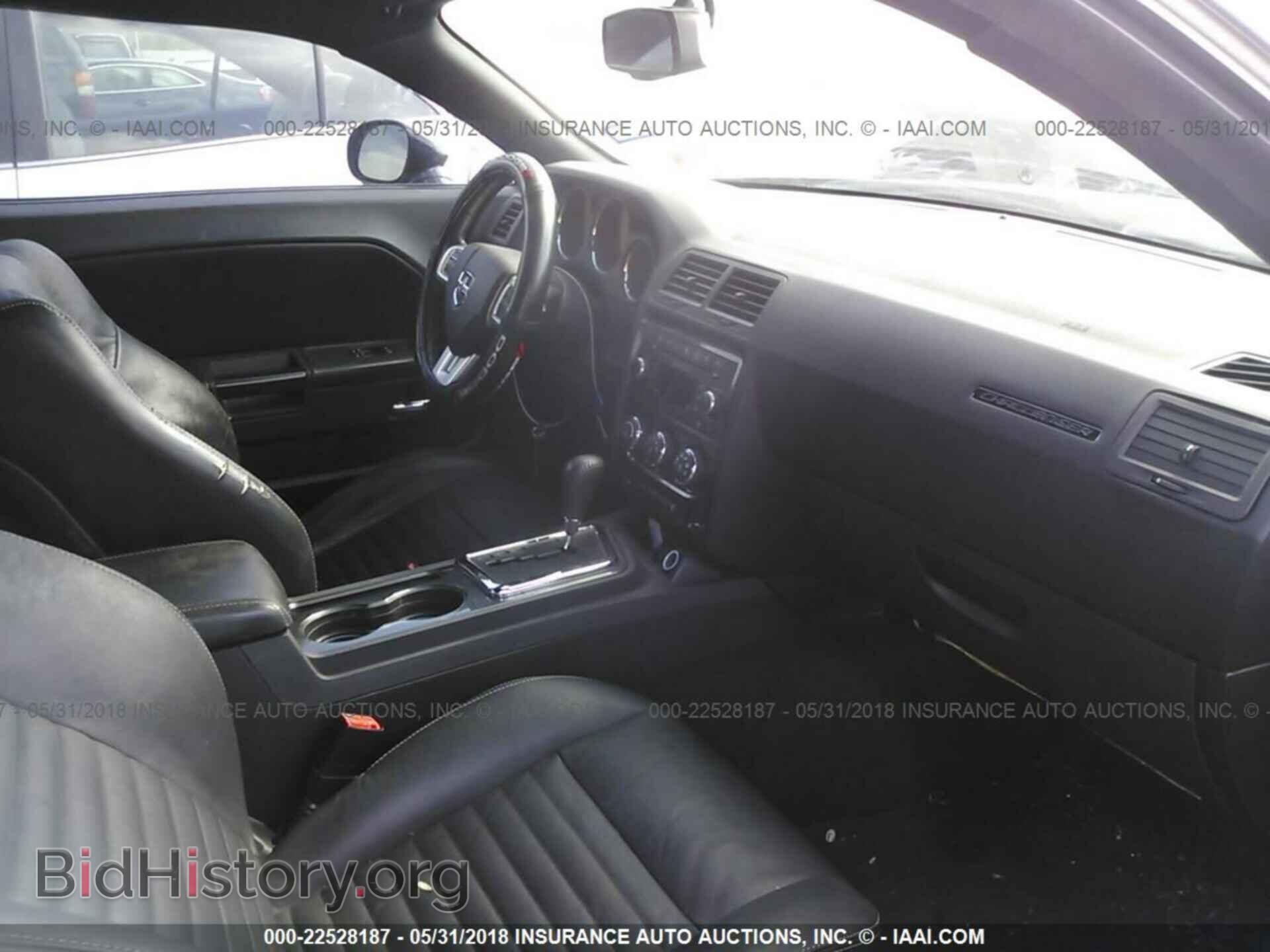2012 Dodge Challenger - VIN: 2C3CDYAG9CH155386 - Photo 5