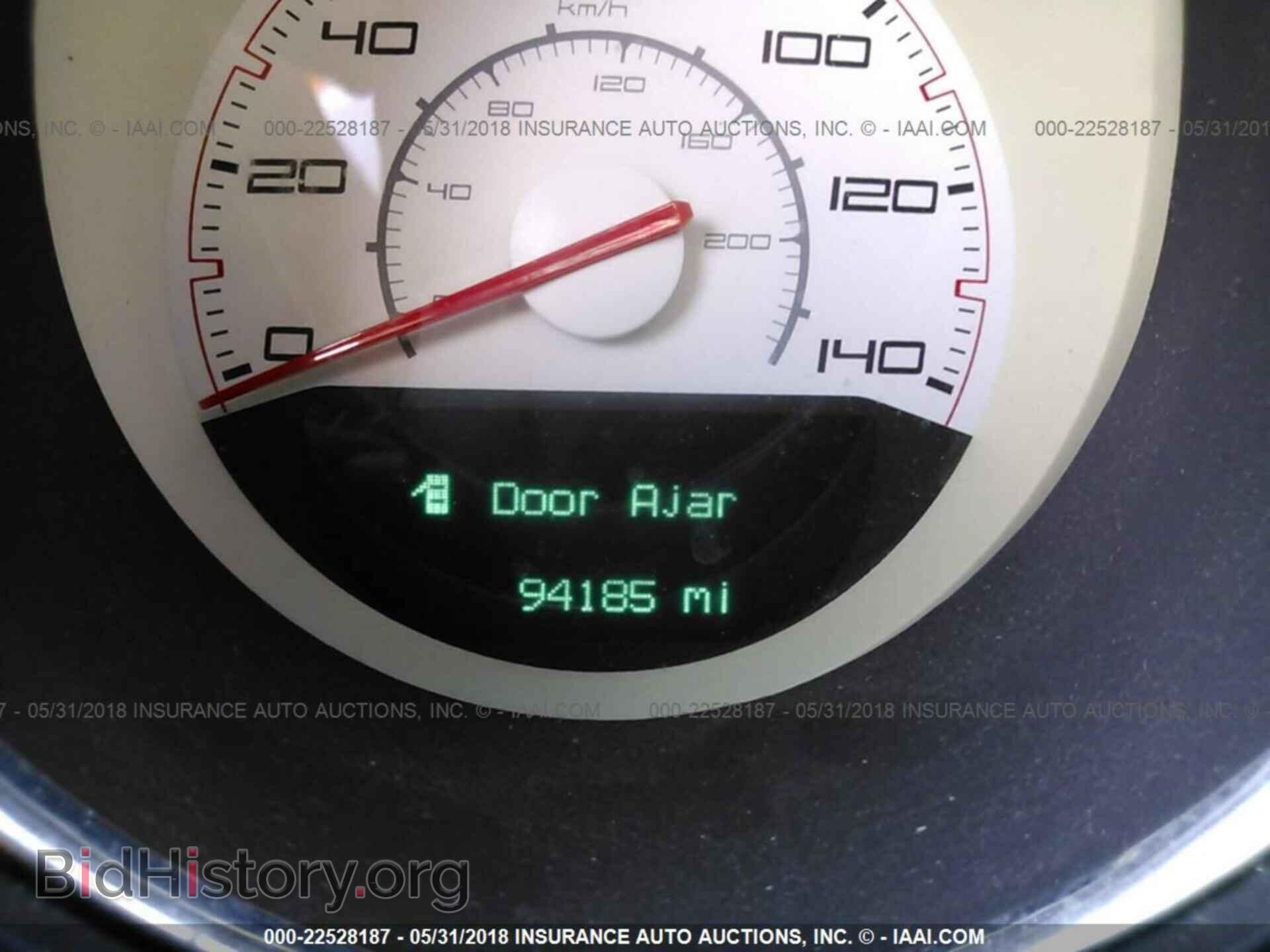 2012 Dodge Challenger - VIN: 2C3CDYAG9CH155386 - Photo 7