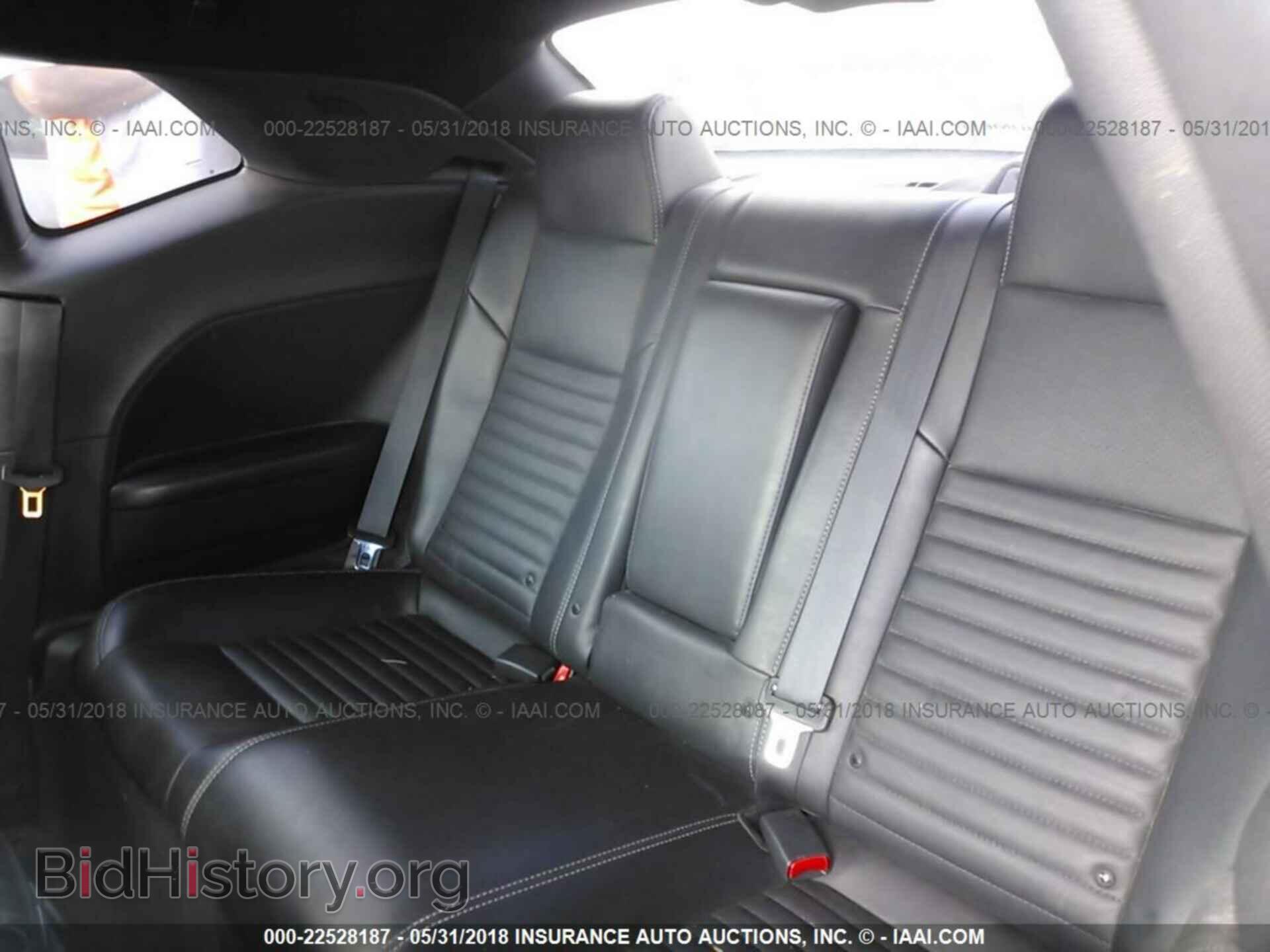 2012 Dodge Challenger - VIN: 2C3CDYAG9CH155386 - Photo 8
