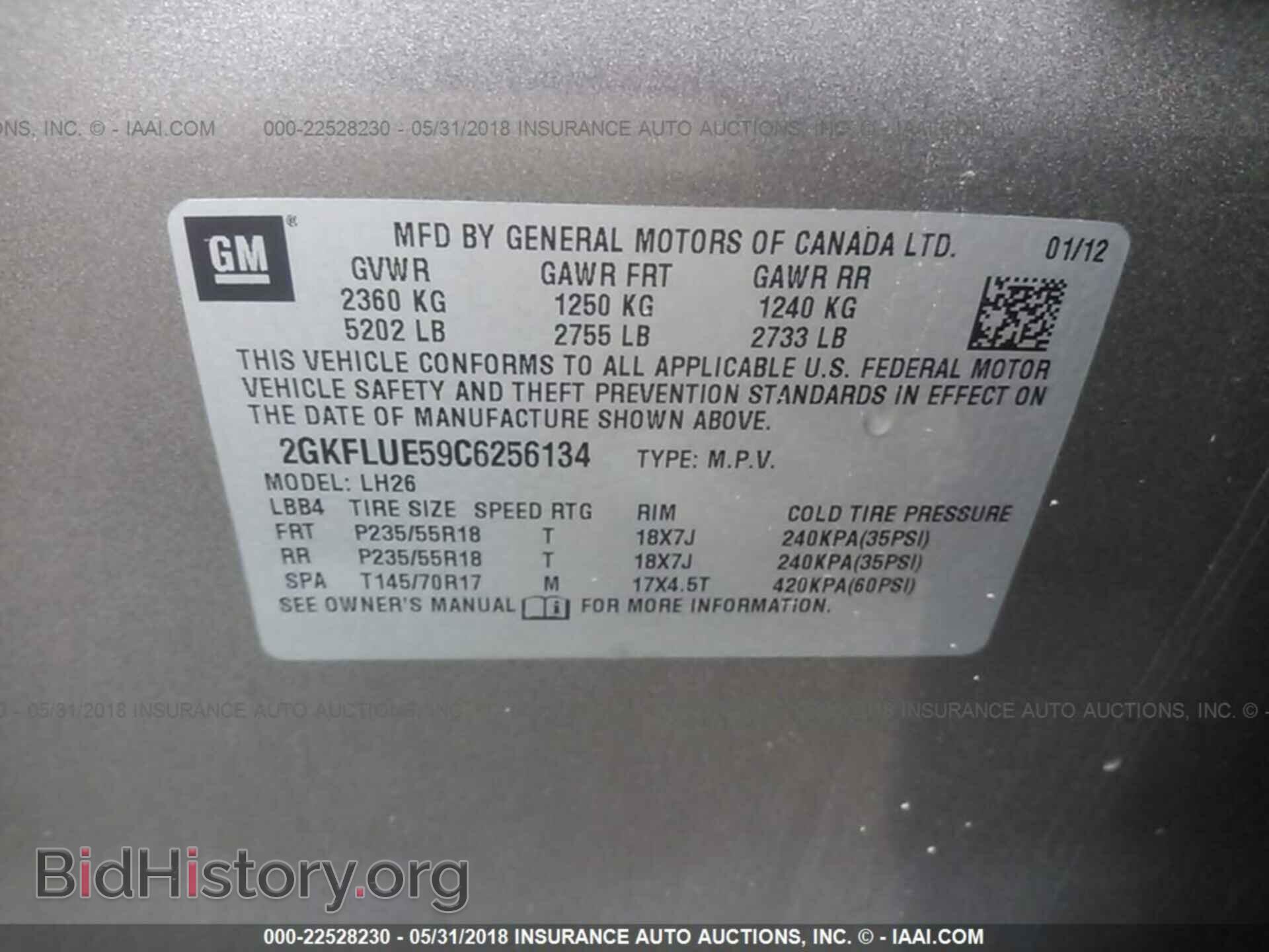 2012 Gmc Terrain - VIN: 2GKFLUE59C6256134 - Фото 9