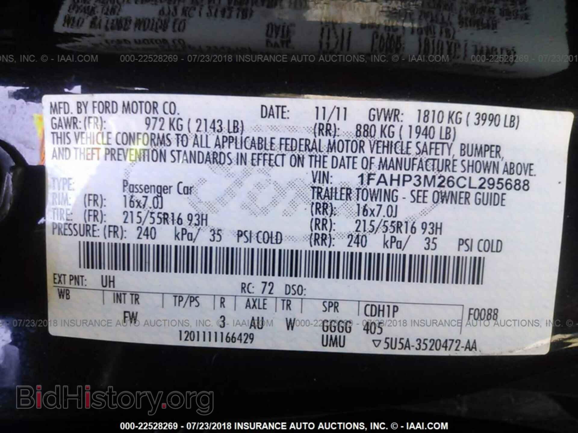 2012 Ford Focus - VIN: 1FAHP3M26CL295688 - Photo 9
