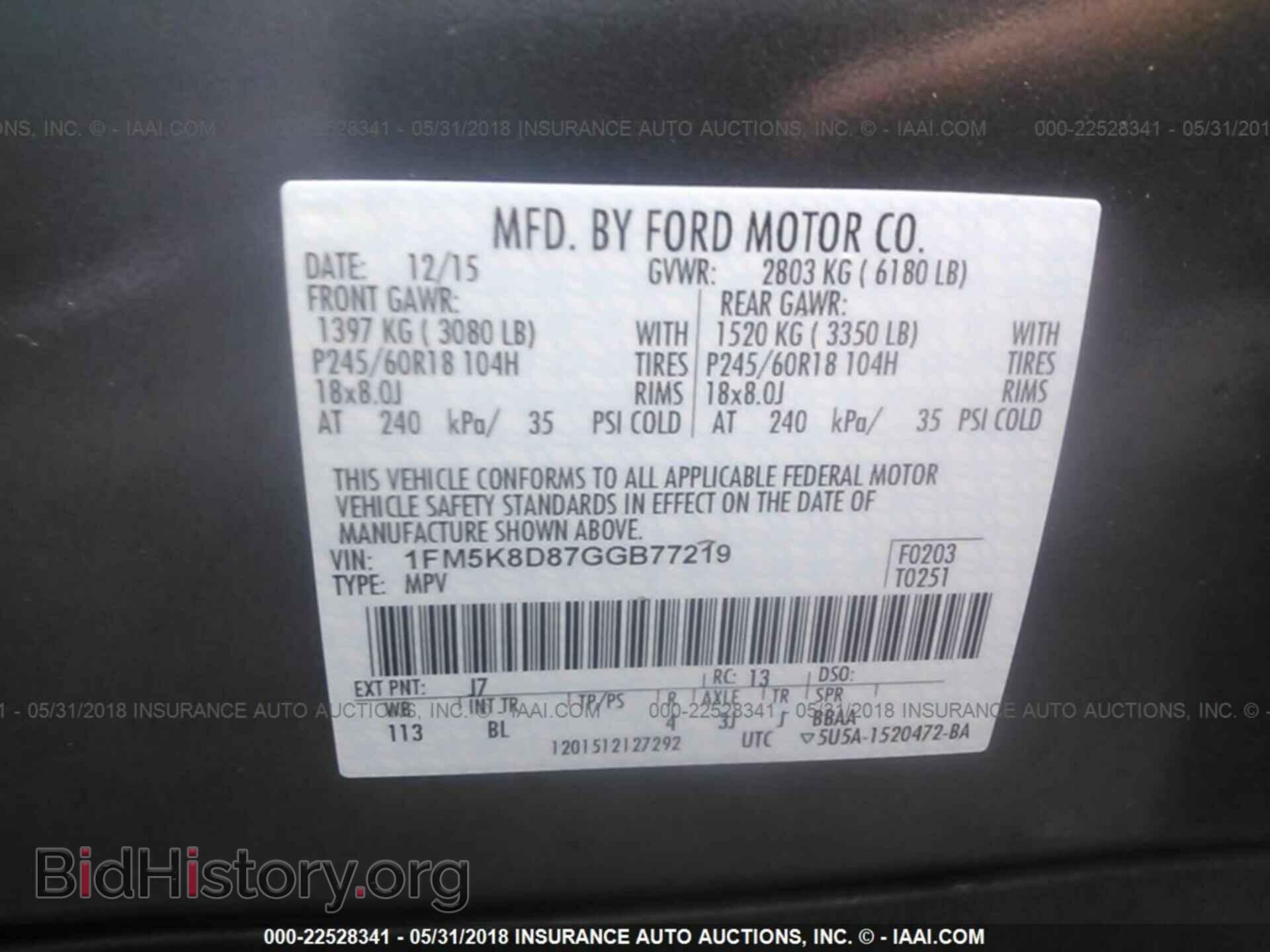 2016 Ford Explorer - VIN: 1FM5K8D87GGB77219 - Photo 9