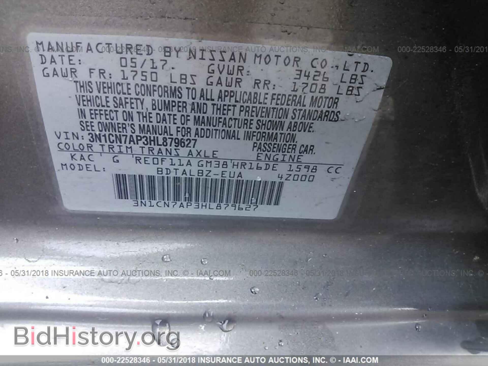 2017 Nissan Versa - VIN: 3N1CN7AP3HL879627 - Photo 9