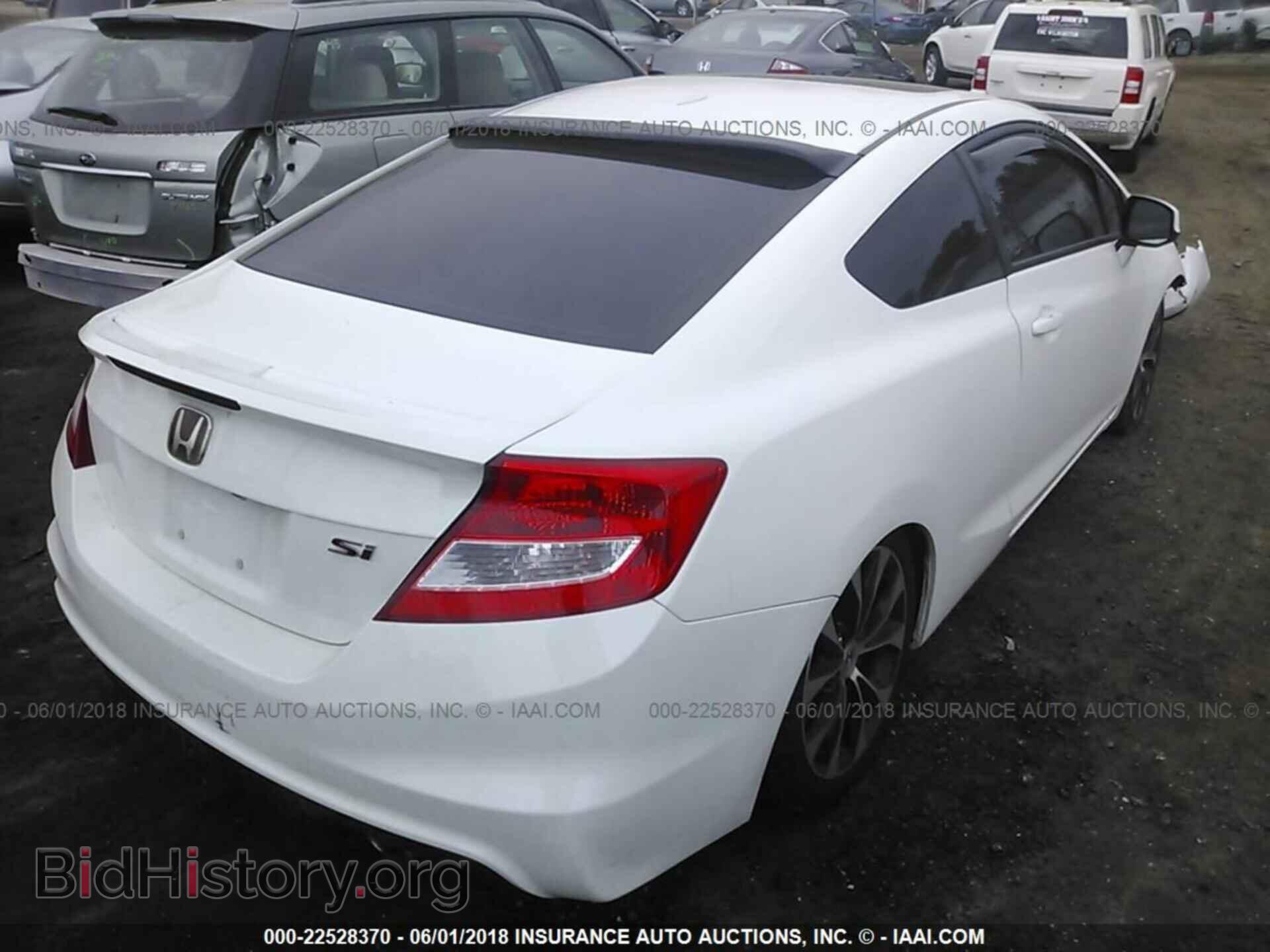 2013 Honda Civic - VIN: 2HGFG4A59DH700920 - Фото 4