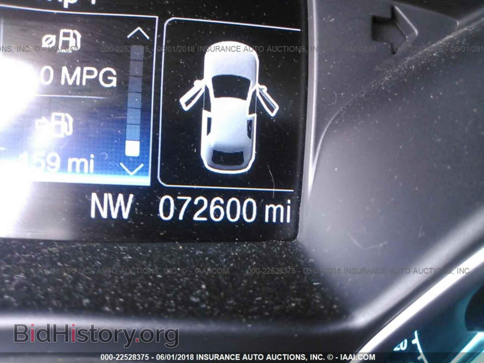 2014 Ford Escape - VIN: 1FMCU9GX0EUC43571 - Фото 7