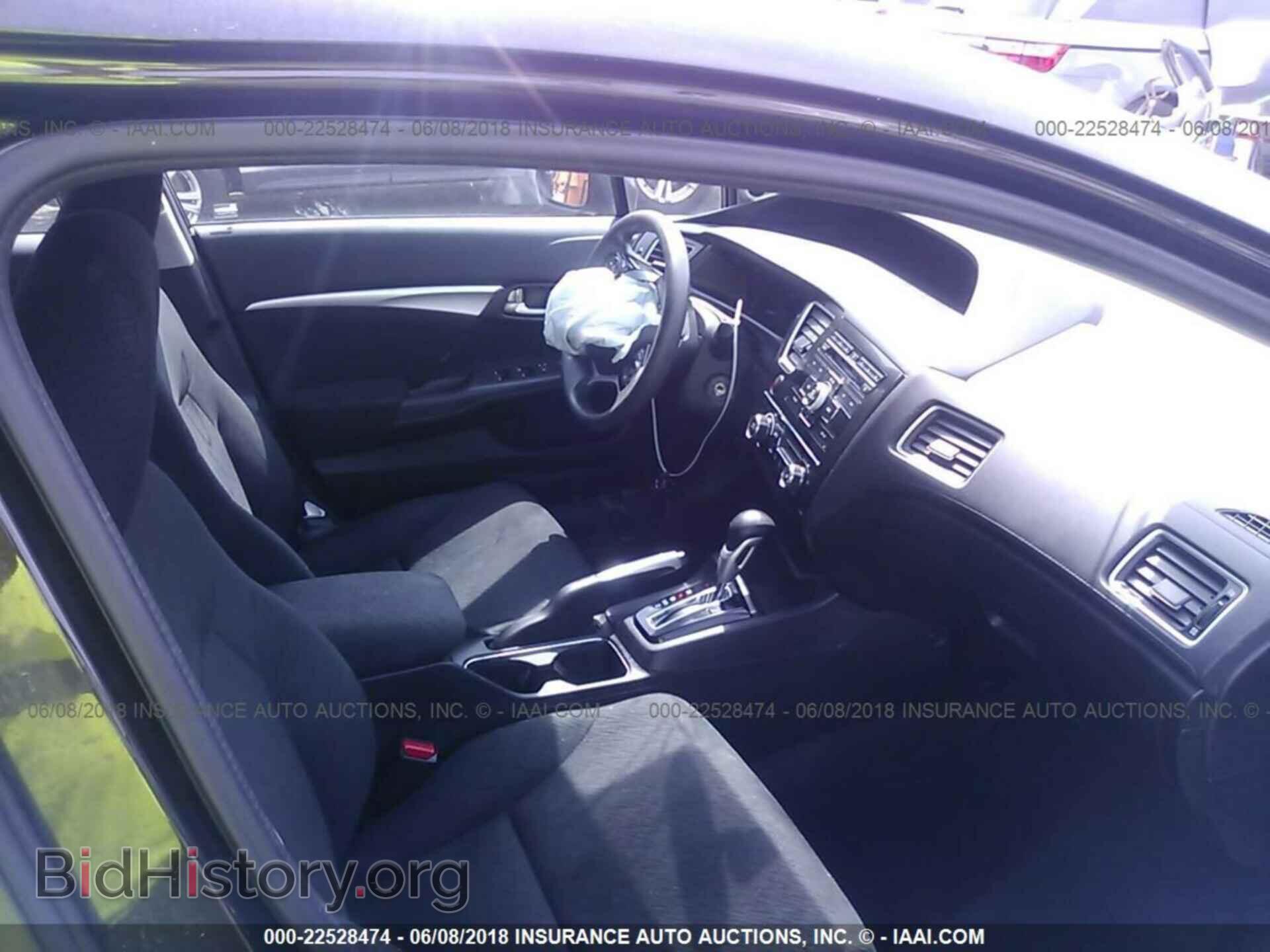 2013 Honda Civic - VIN: 19XFB2F80DE202539 - Фото 5