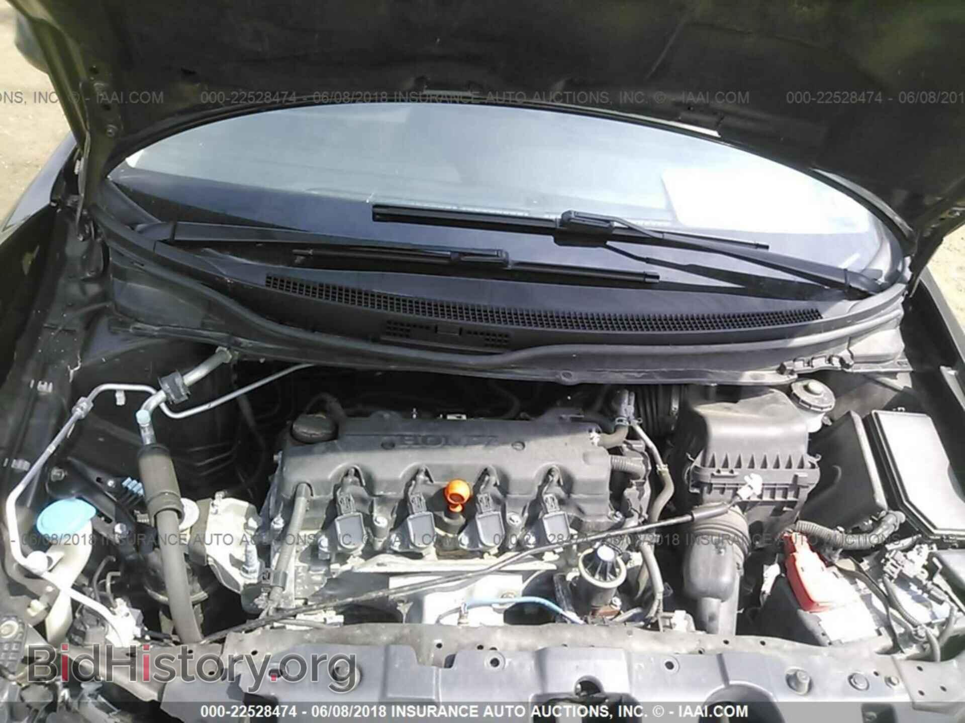 2013 Honda Civic - VIN: 19XFB2F80DE202539 - Фото 10