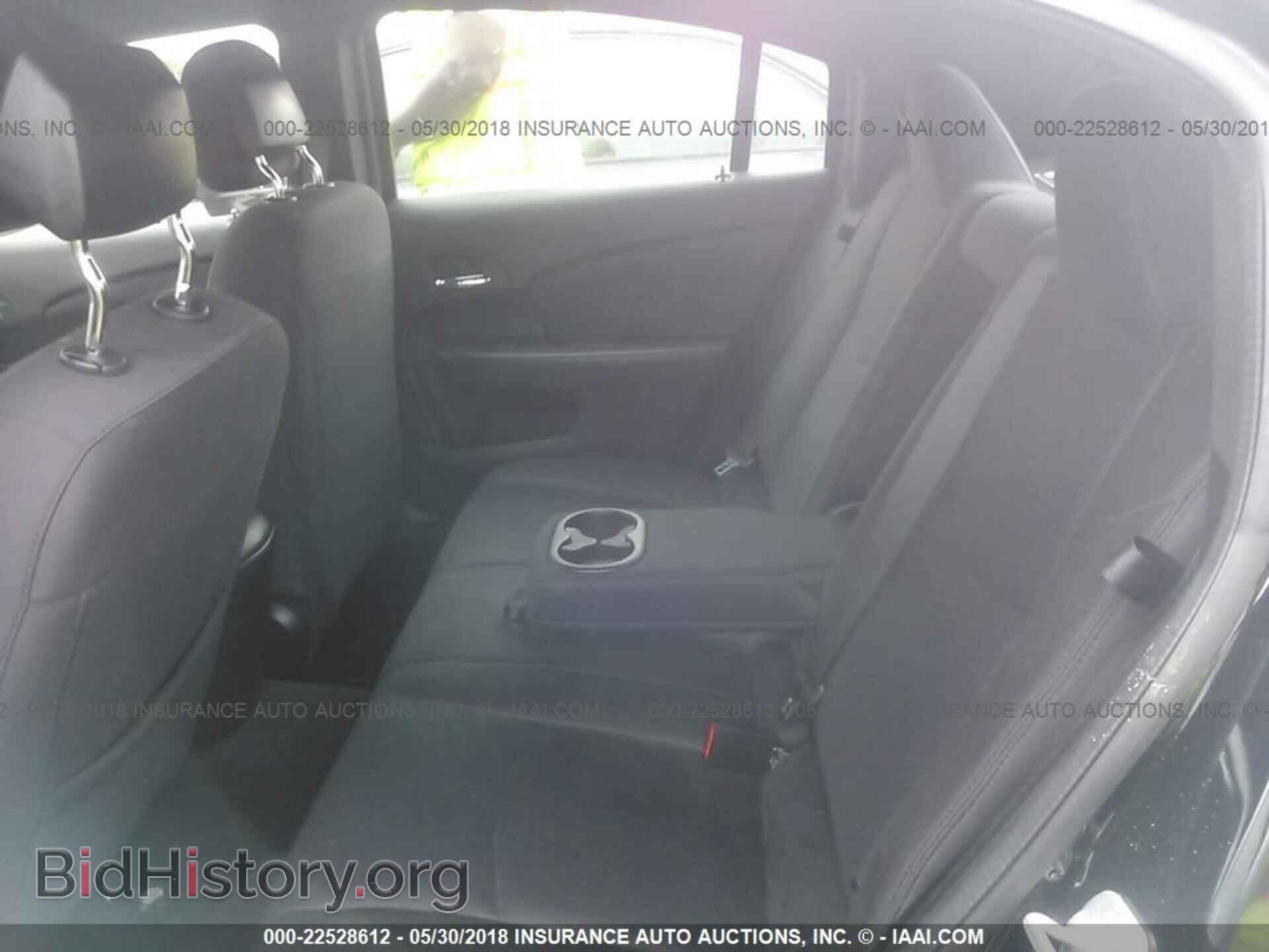 2013 Chrysler 200 - VIN: 1C3CCBBG3DN659679 - Фото 8