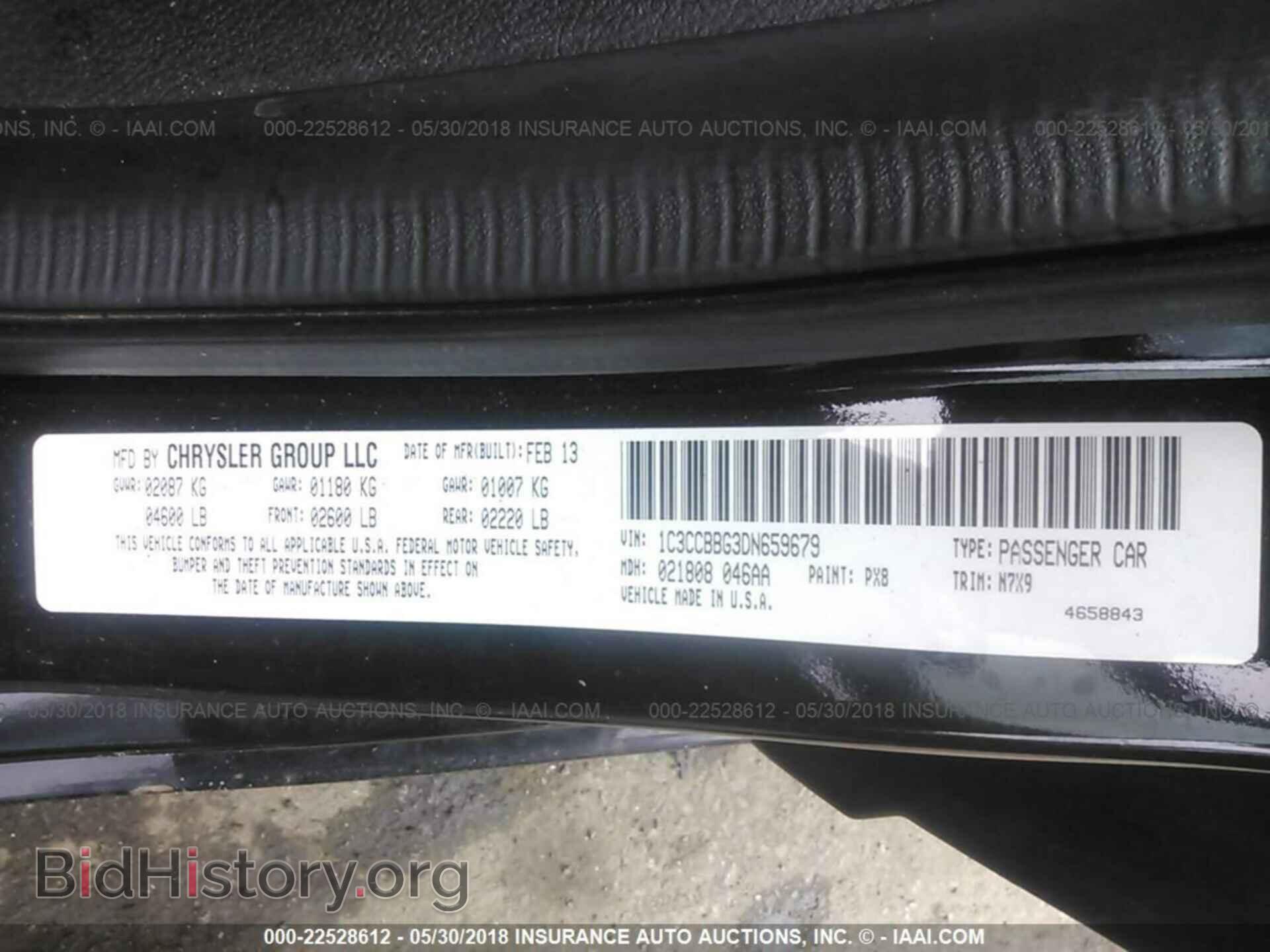 2013 Chrysler 200 - VIN: 1C3CCBBG3DN659679 - Фото 9