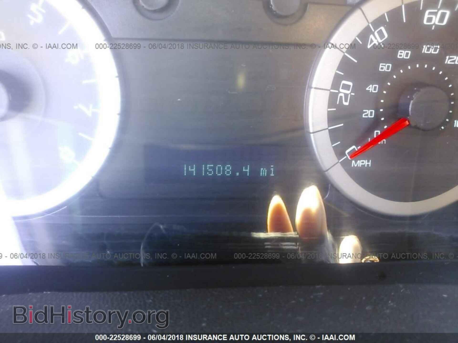 2011 Ford Escape - VIN: 1FMCU9D77BKB91738 - Photo 7