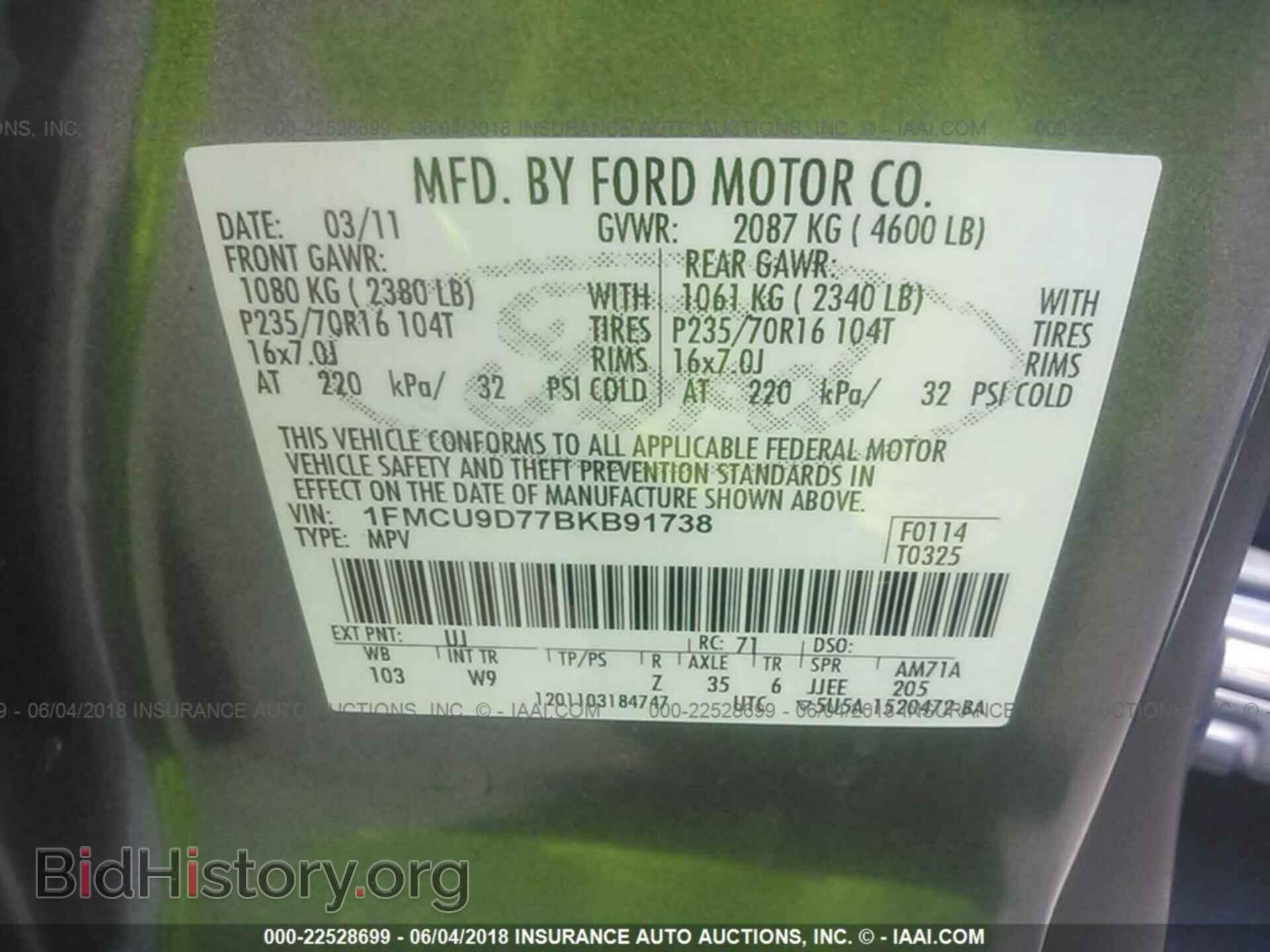 2011 Ford Escape - VIN: 1FMCU9D77BKB91738 - Photo 9