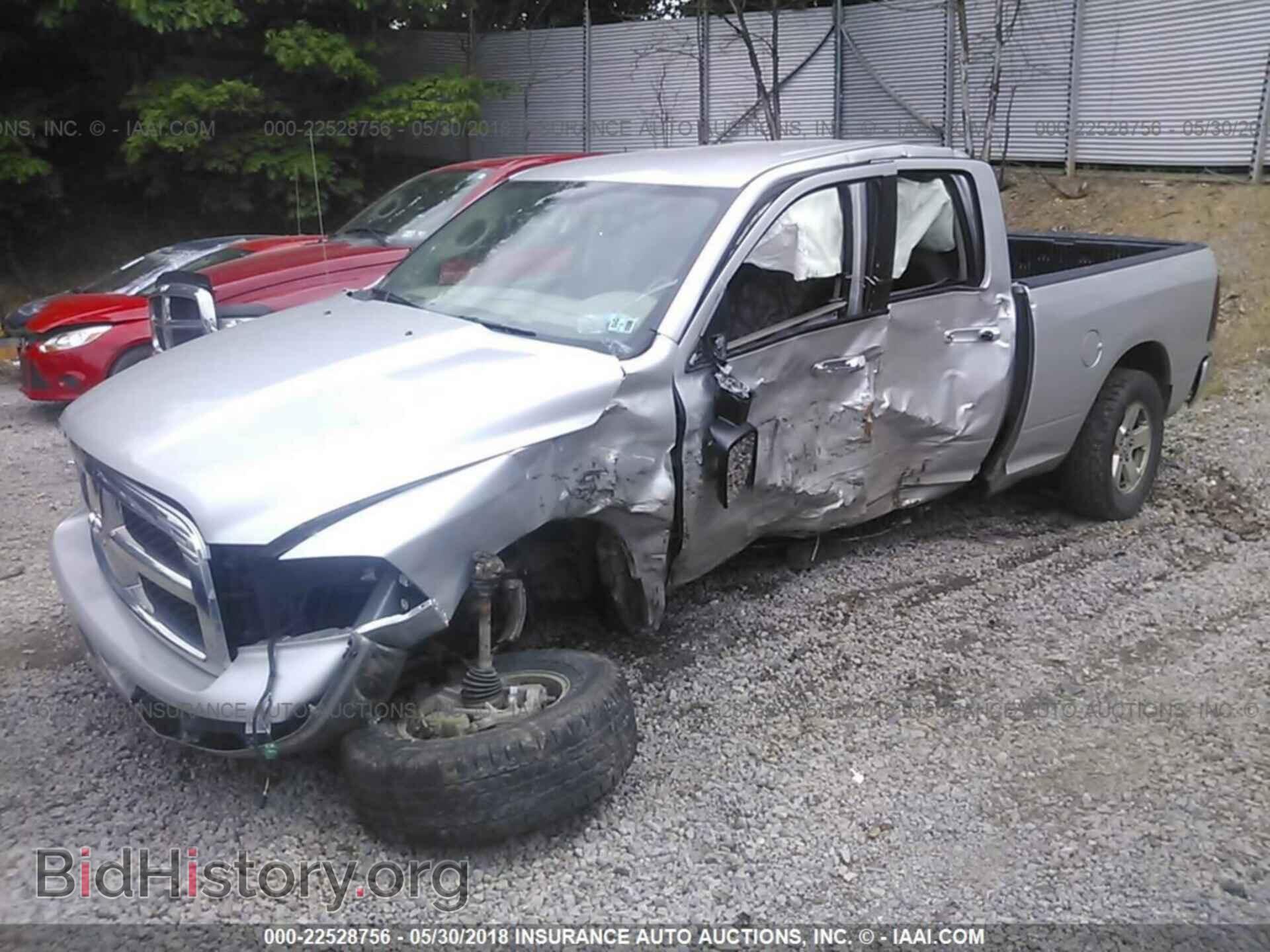 2011 Dodge Ram 1500 - VIN: 1D7RV1GP5BS693663 - Фото 2