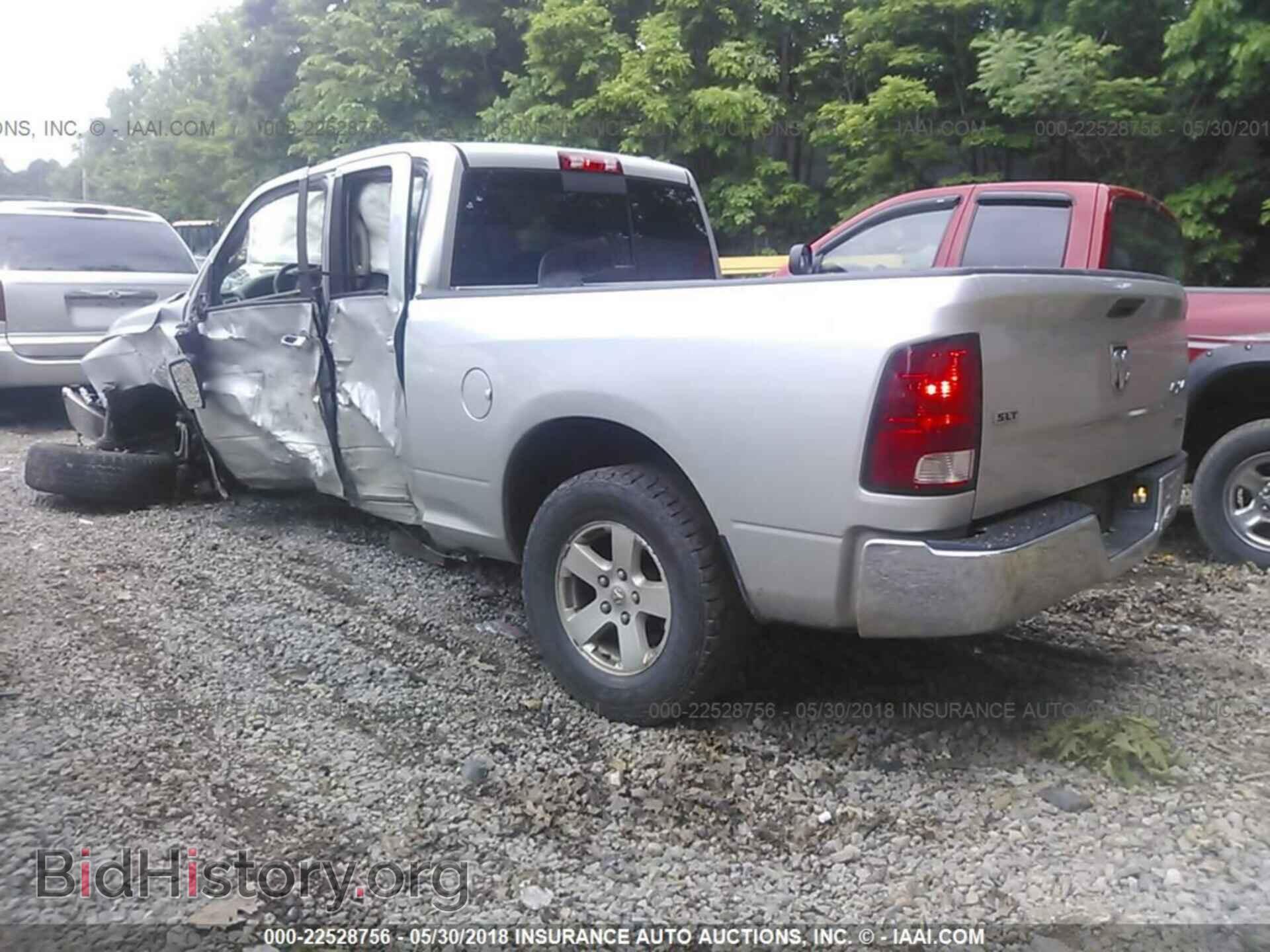 2011 Dodge Ram 1500 - VIN: 1D7RV1GP5BS693663 - Фото 3