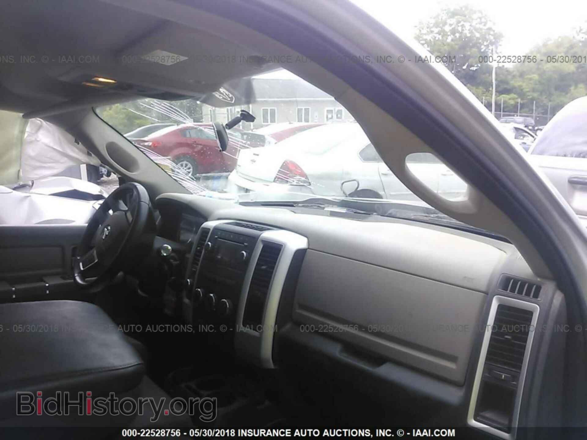 2011 Dodge Ram 1500 - VIN: 1D7RV1GP5BS693663 - Фото 5