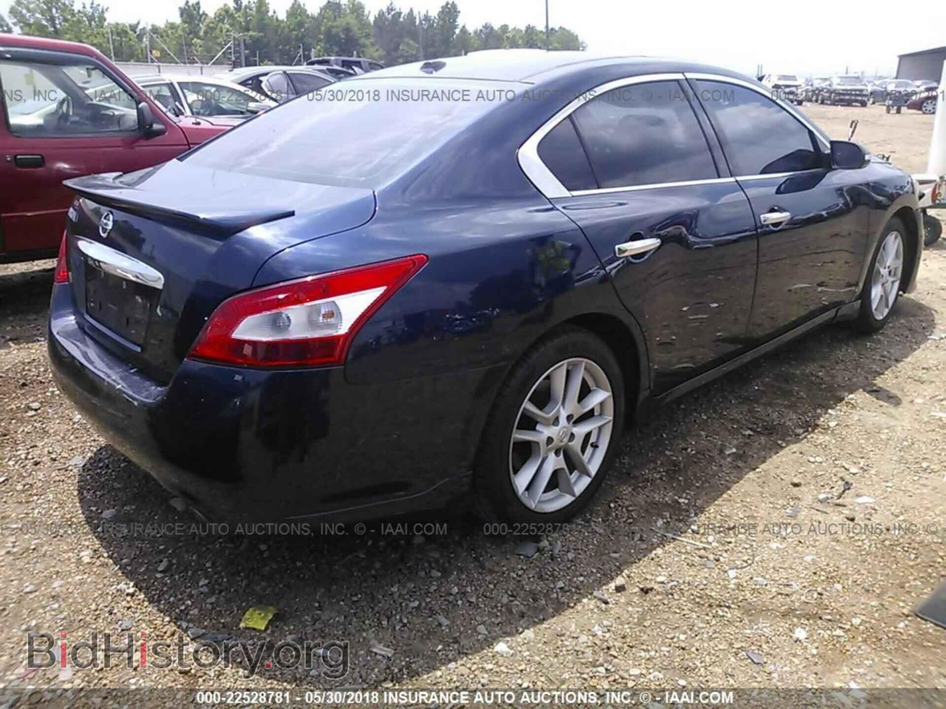 2011 Nissan Maxima - VIN: 1N4AA5APXBC838747 - Фото 4