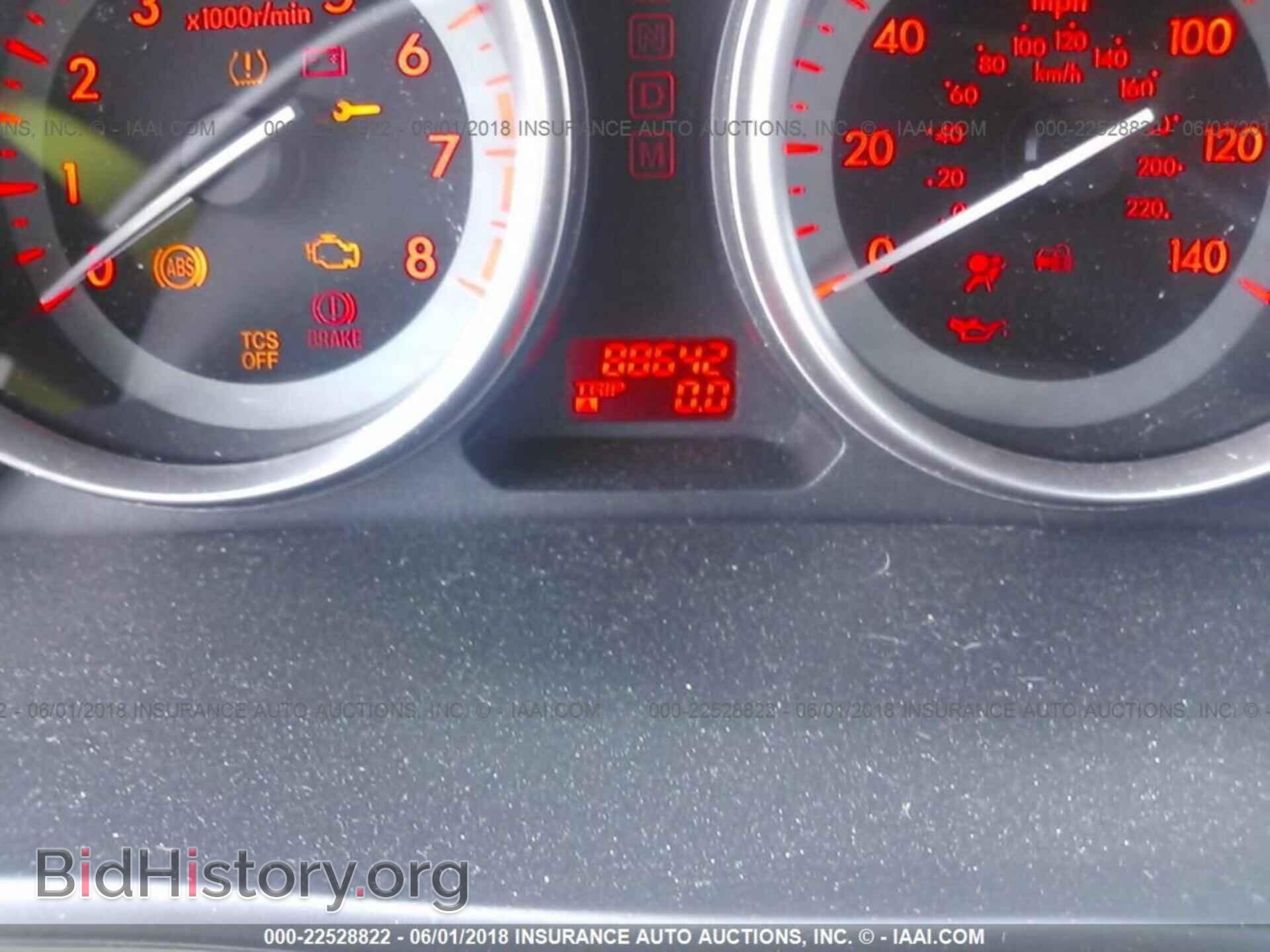 2011 Mazda Cx-9 - VIN: JM3TB2BV9B0321170 - Фото 7