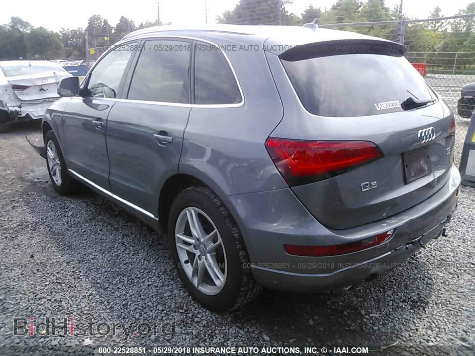 2014 Audi Q5 - VIN: WA1CMAFP9EA099490 - Фото 3