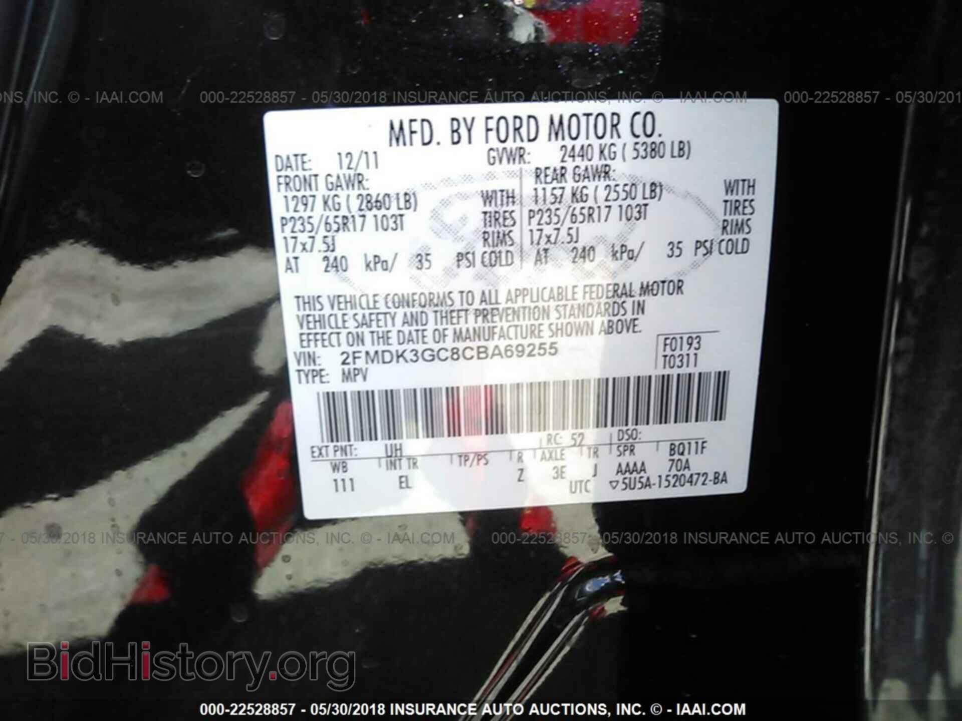 2012 Ford Edge - VIN: 2FMDK3GC8CBA69255 - Photo 9