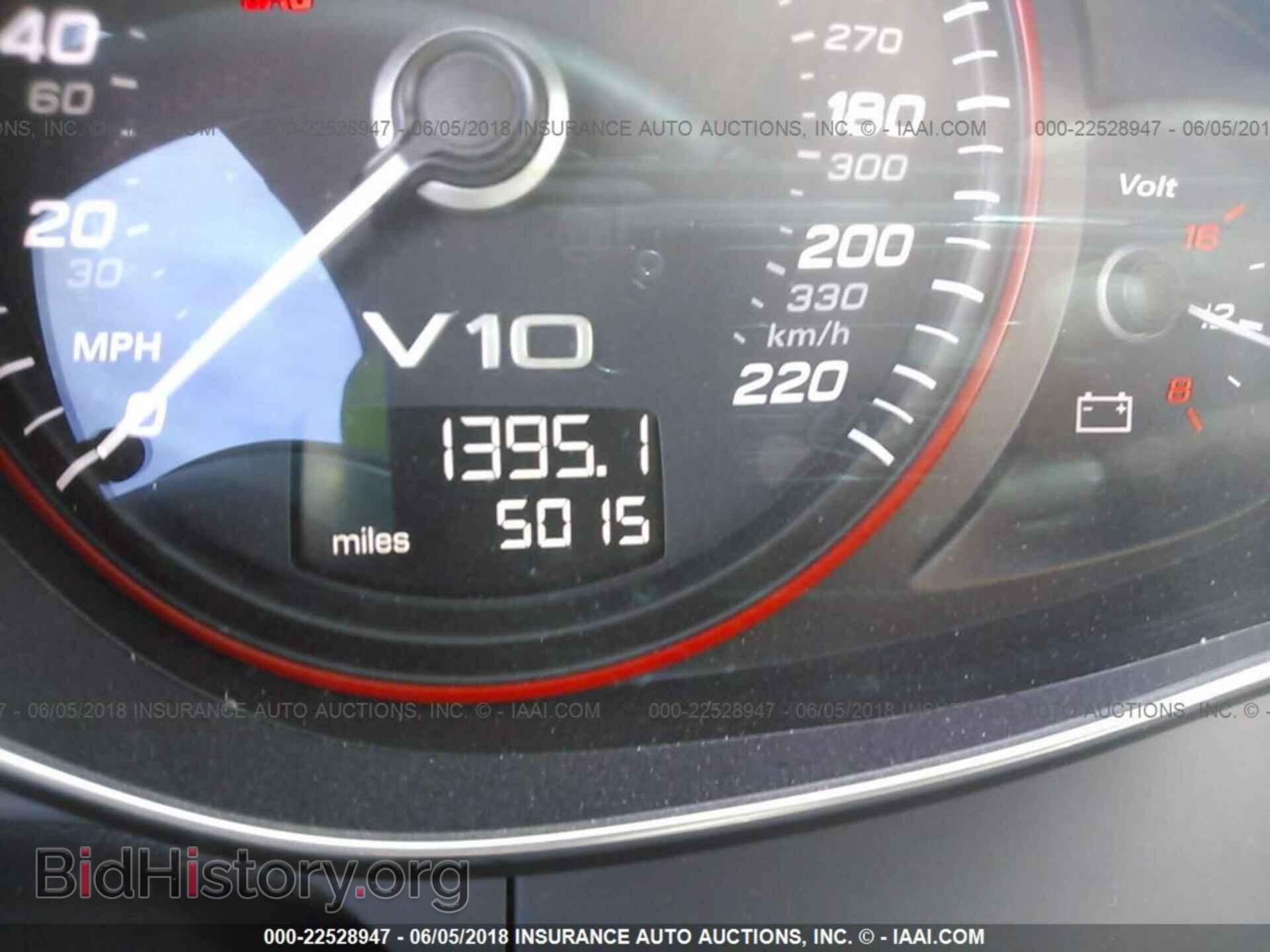 2014 Audi R8 - VIN: WUASNAFG3EN001581 - Фото 7